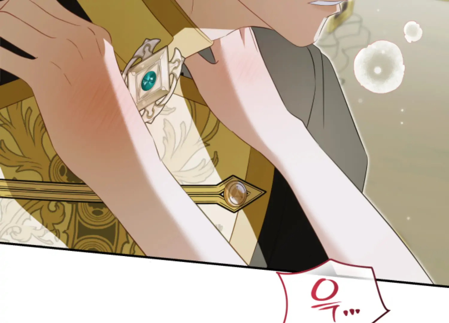 The Captive Princess At Night Chapter 19 - page 244