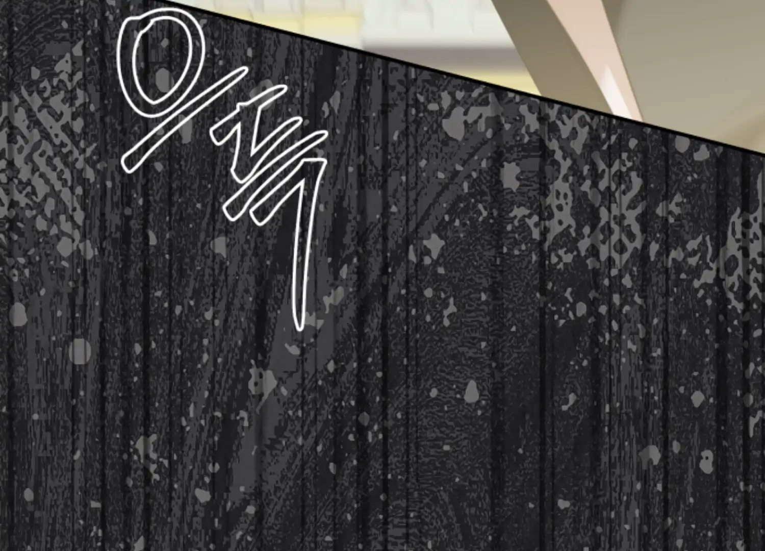 The Captive Princess At Night Chapter 19 - page 80