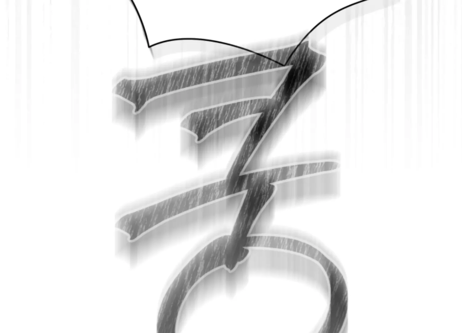 The Captive Princess At Night Chapter 19 - page 86