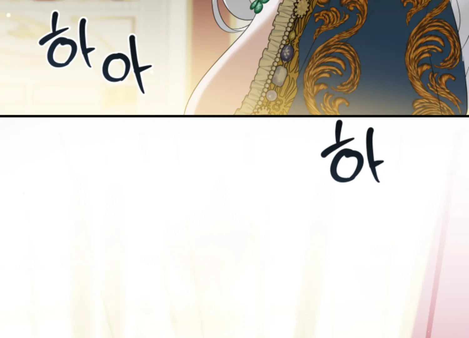 The Captive Princess At Night Chapter 19 - page 89