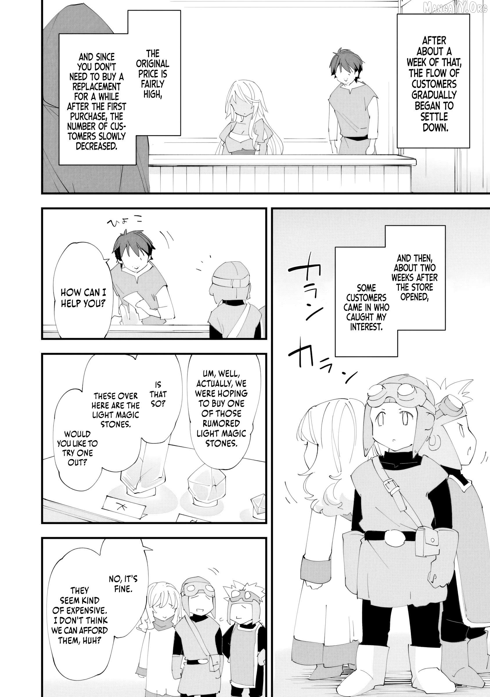 Kurasu Ten’i Ni Makikomareta Konbini Ten’in No Ossan, Yūsha Ni Wa Hitsuyō Nakatta Amarimono Sukiru O Kushishite Saikyō to Naru Yō Desu Chapter 6 - page 21
