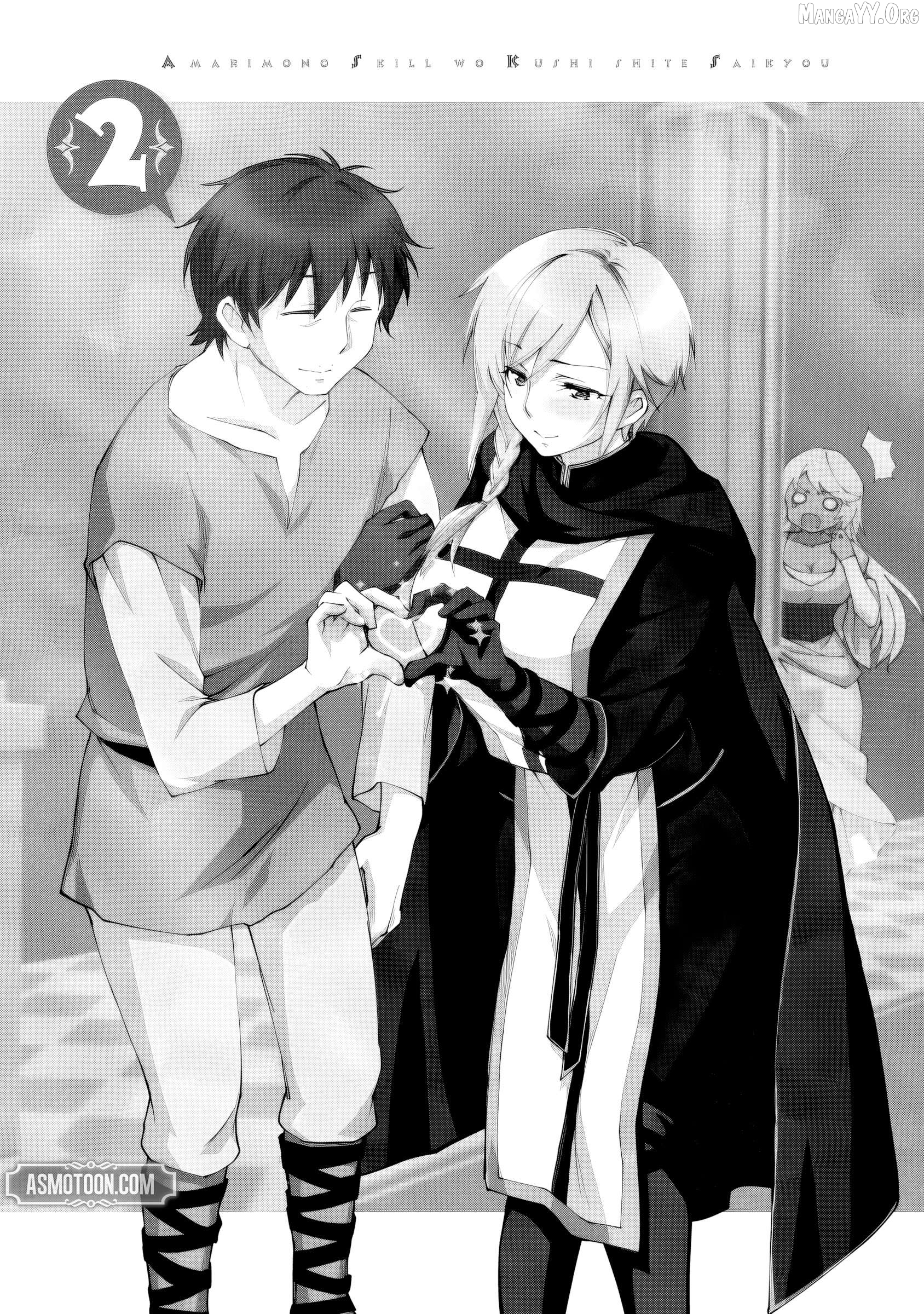Kurasu Ten’i Ni Makikomareta Konbini Ten’in No Ossan, Yūsha Ni Wa Hitsuyō Nakatta Amarimono Sukiru O Kushishite Saikyō to Naru Yō Desu Chapter 6 - page 4