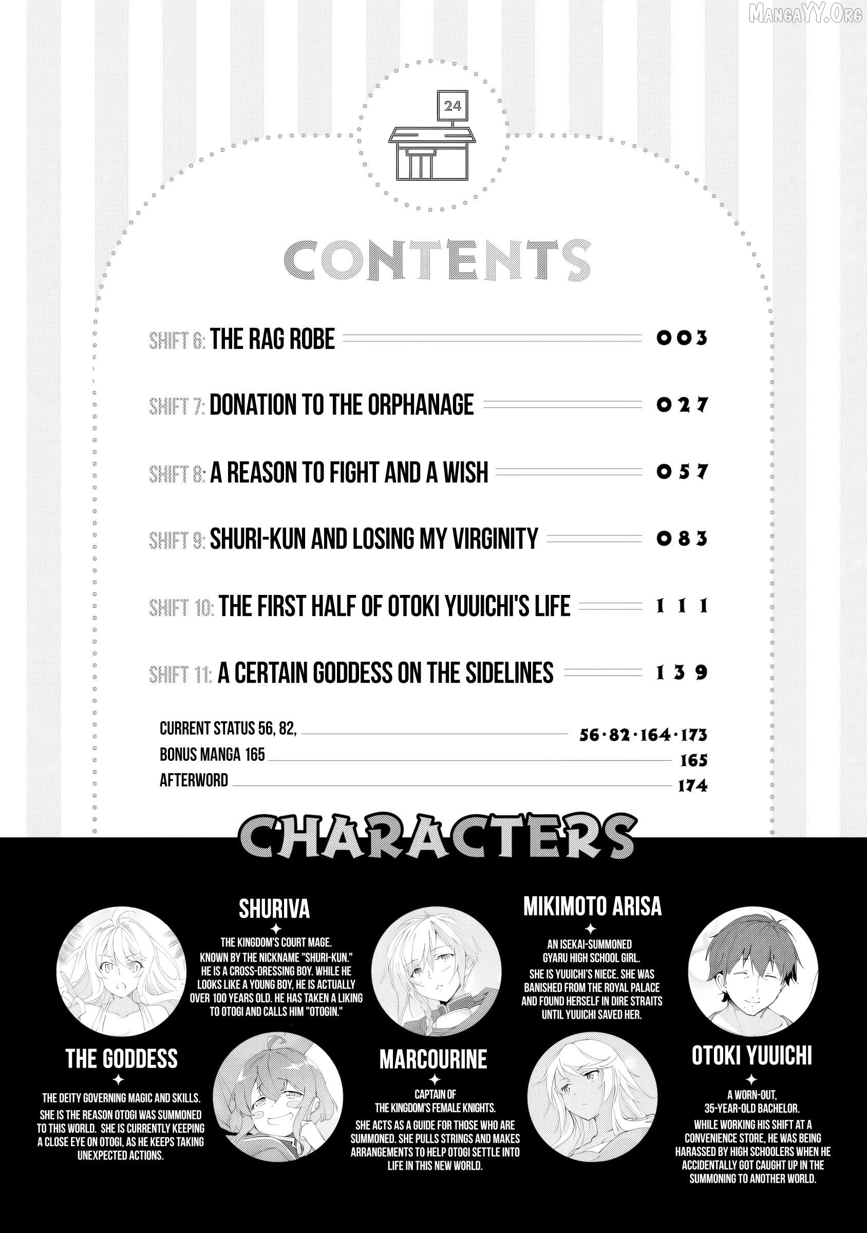Kurasu Ten’i Ni Makikomareta Konbini Ten’in No Ossan, Yūsha Ni Wa Hitsuyō Nakatta Amarimono Sukiru O Kushishite Saikyō to Naru Yō Desu Chapter 6 - page 5
