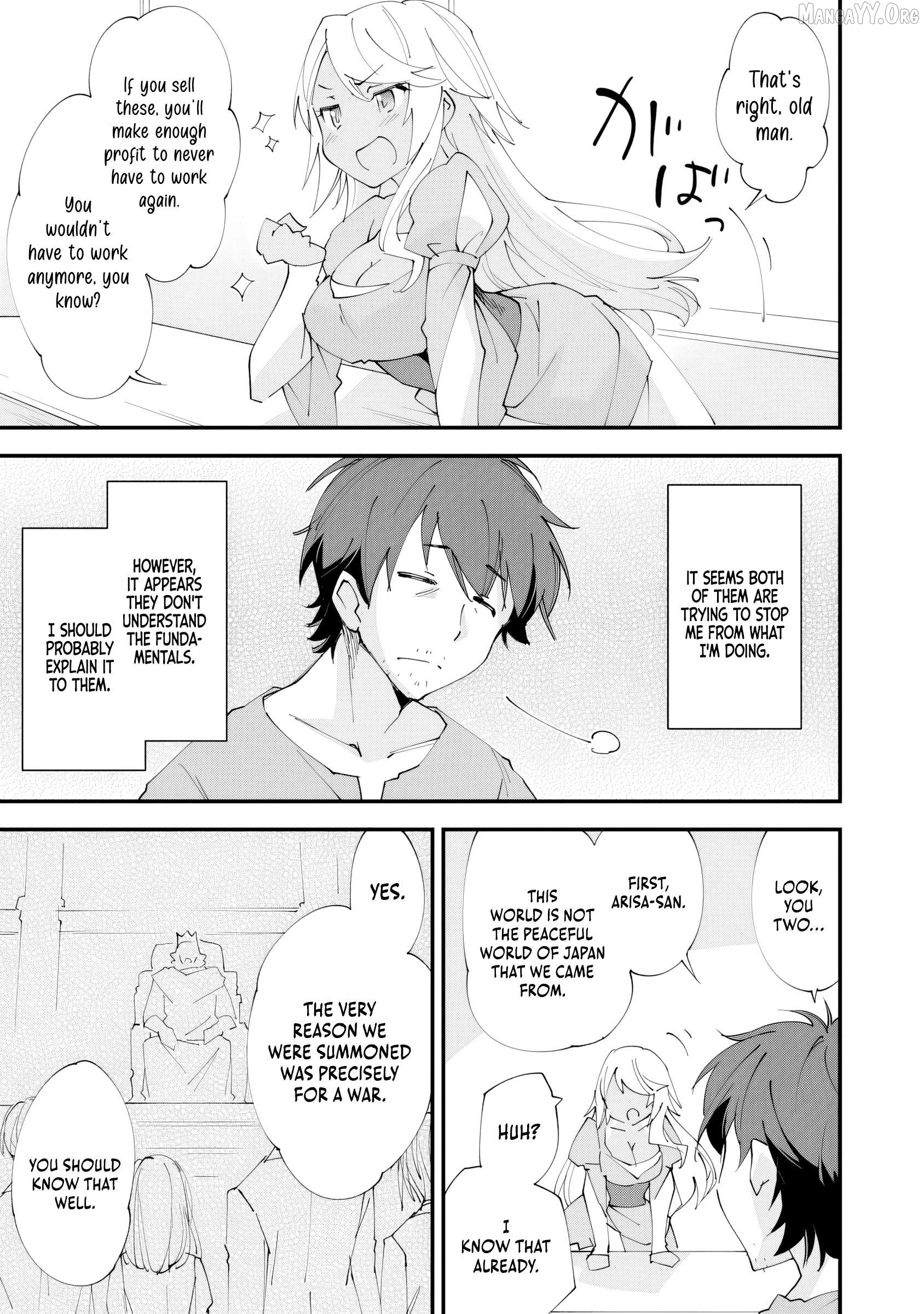 Kurasu Ten’i Ni Makikomareta Konbini Ten’in No Ossan, Yūsha Ni Wa Hitsuyō Nakatta Amarimono Sukiru O Kushishite Saikyō to Naru Yō Desu Chapter 7 - page 20