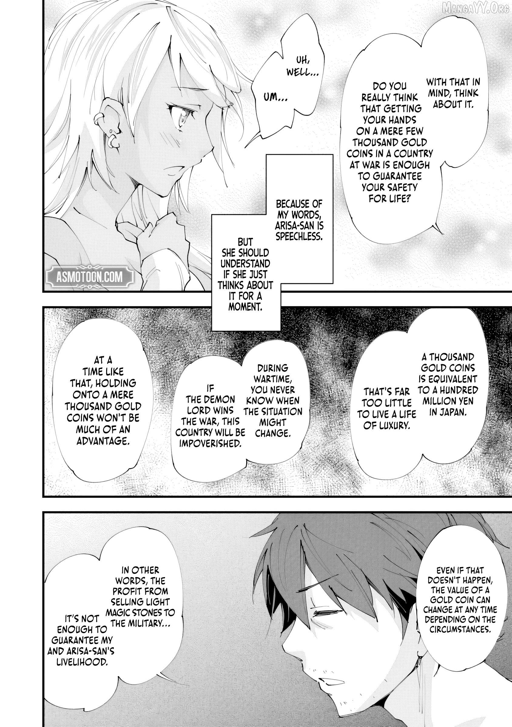 Kurasu Ten’i Ni Makikomareta Konbini Ten’in No Ossan, Yūsha Ni Wa Hitsuyō Nakatta Amarimono Sukiru O Kushishite Saikyō to Naru Yō Desu Chapter 7 - page 21