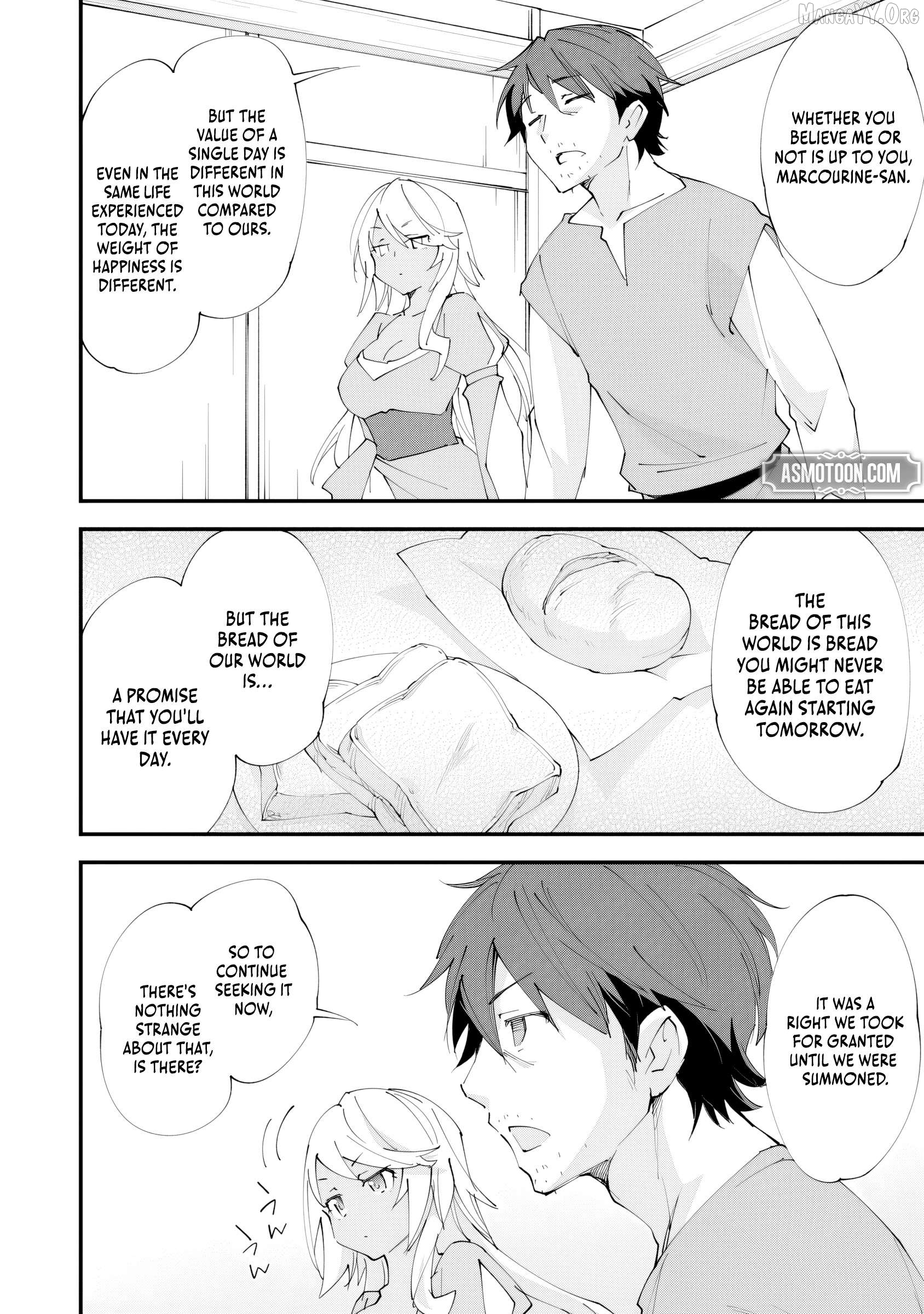 Kurasu Ten’i Ni Makikomareta Konbini Ten’in No Ossan, Yūsha Ni Wa Hitsuyō Nakatta Amarimono Sukiru O Kushishite Saikyō to Naru Yō Desu Chapter 7 - page 25