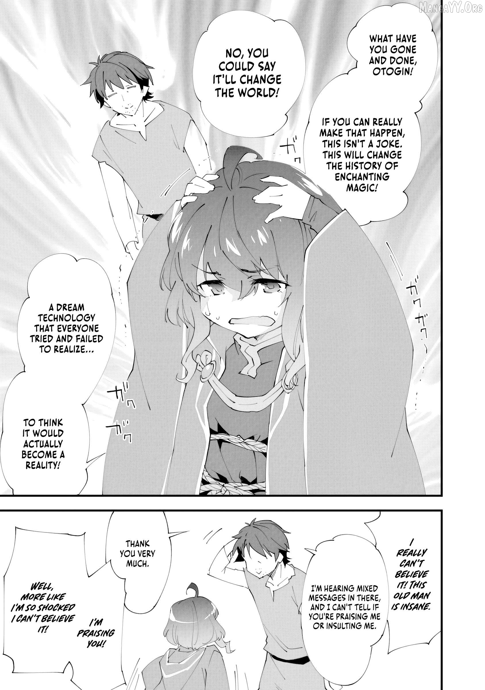 Kurasu Ten’i Ni Makikomareta Konbini Ten’in No Ossan, Yūsha Ni Wa Hitsuyō Nakatta Amarimono Sukiru O Kushishite Saikyō to Naru Yō Desu Chapter 8 - page 10
