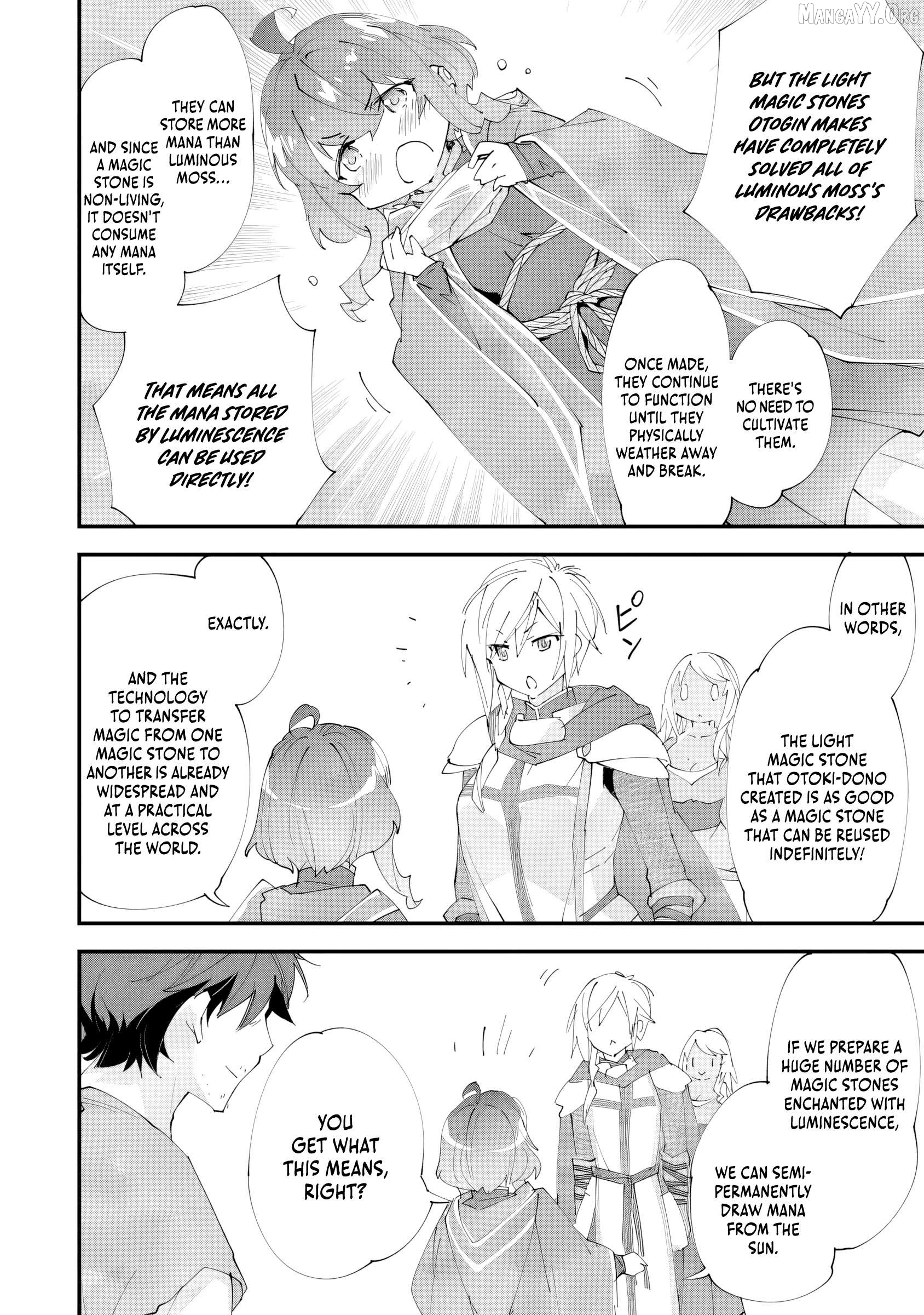 Kurasu Ten’i Ni Makikomareta Konbini Ten’in No Ossan, Yūsha Ni Wa Hitsuyō Nakatta Amarimono Sukiru O Kushishite Saikyō to Naru Yō Desu Chapter 8 - page 13