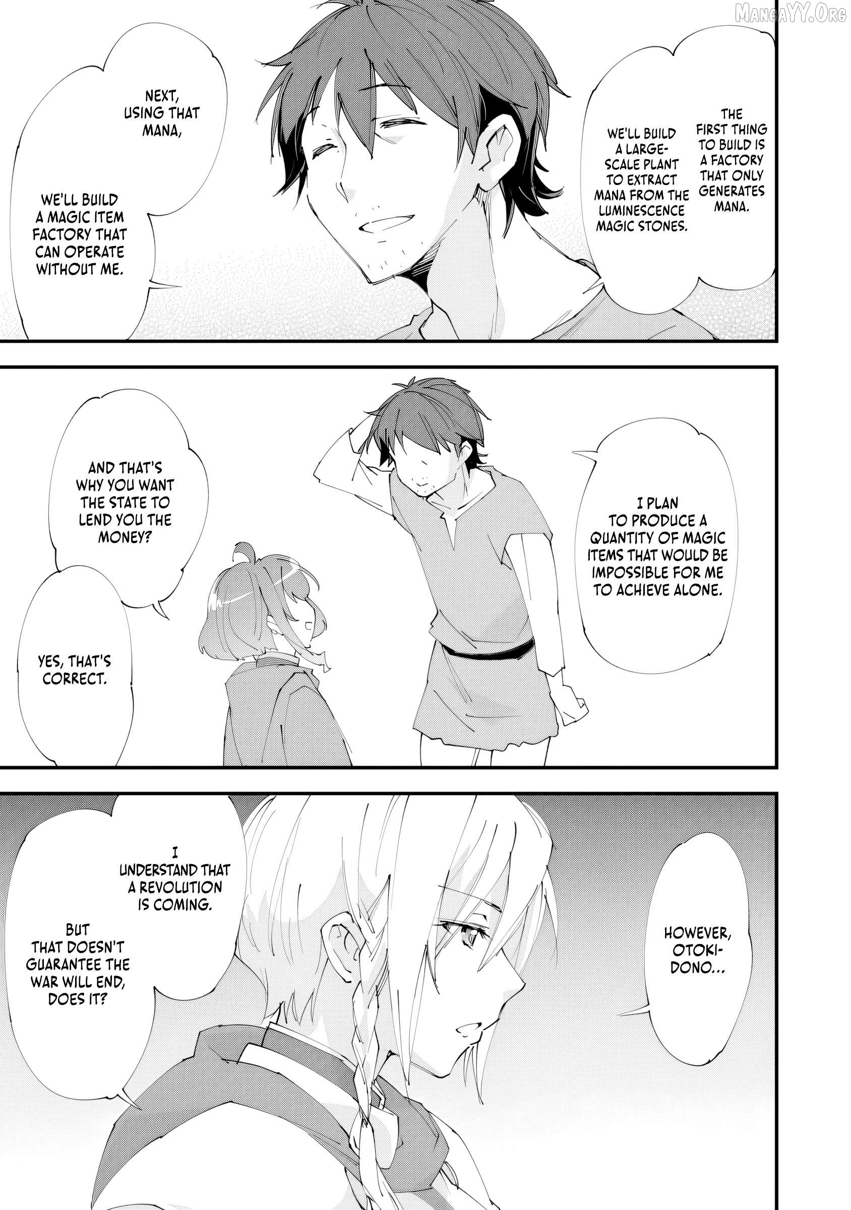Kurasu Ten’i Ni Makikomareta Konbini Ten’in No Ossan, Yūsha Ni Wa Hitsuyō Nakatta Amarimono Sukiru O Kushishite Saikyō to Naru Yō Desu Chapter 8 - page 16