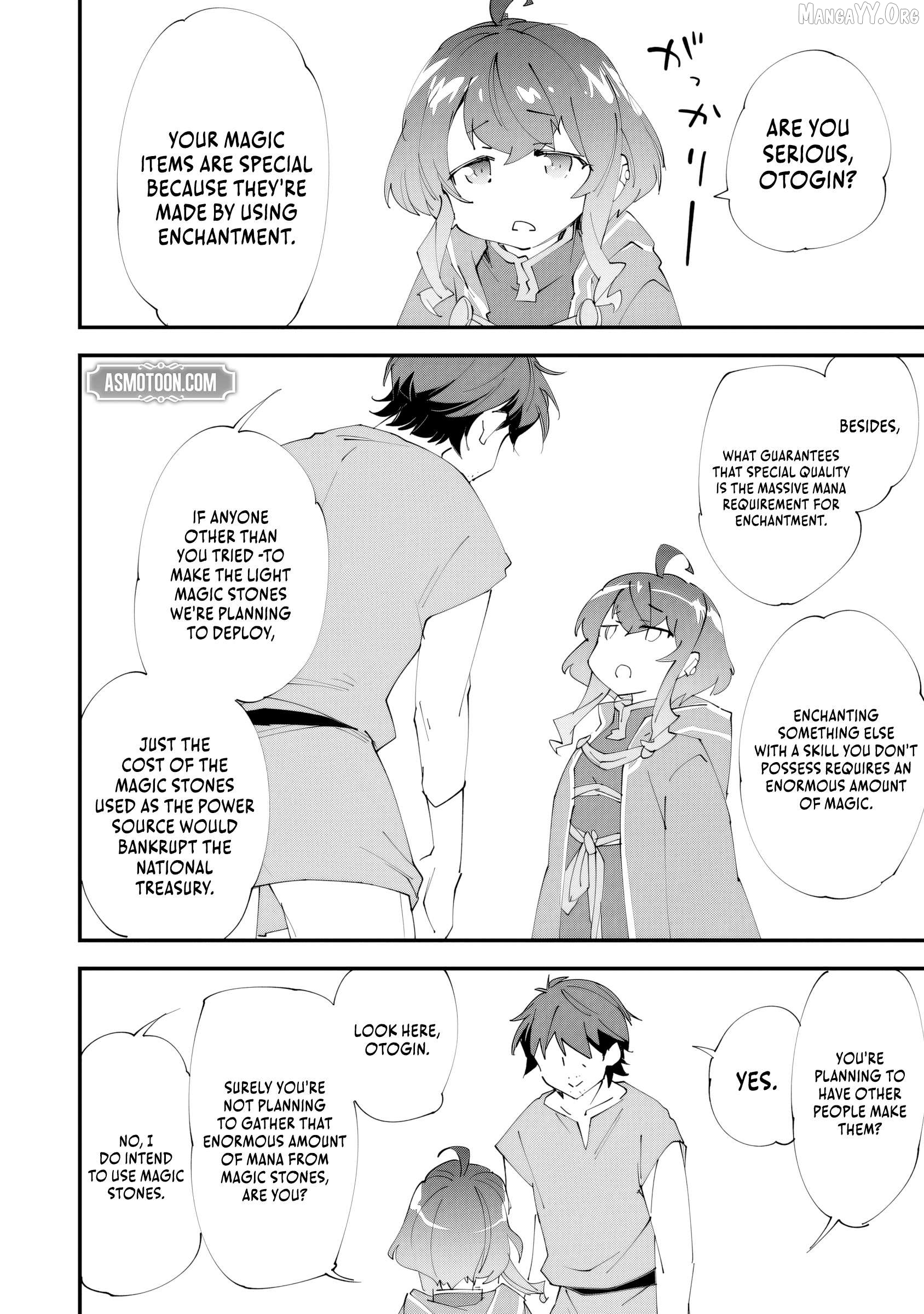 Kurasu Ten’i Ni Makikomareta Konbini Ten’in No Ossan, Yūsha Ni Wa Hitsuyō Nakatta Amarimono Sukiru O Kushishite Saikyō to Naru Yō Desu Chapter 8 - page 7
