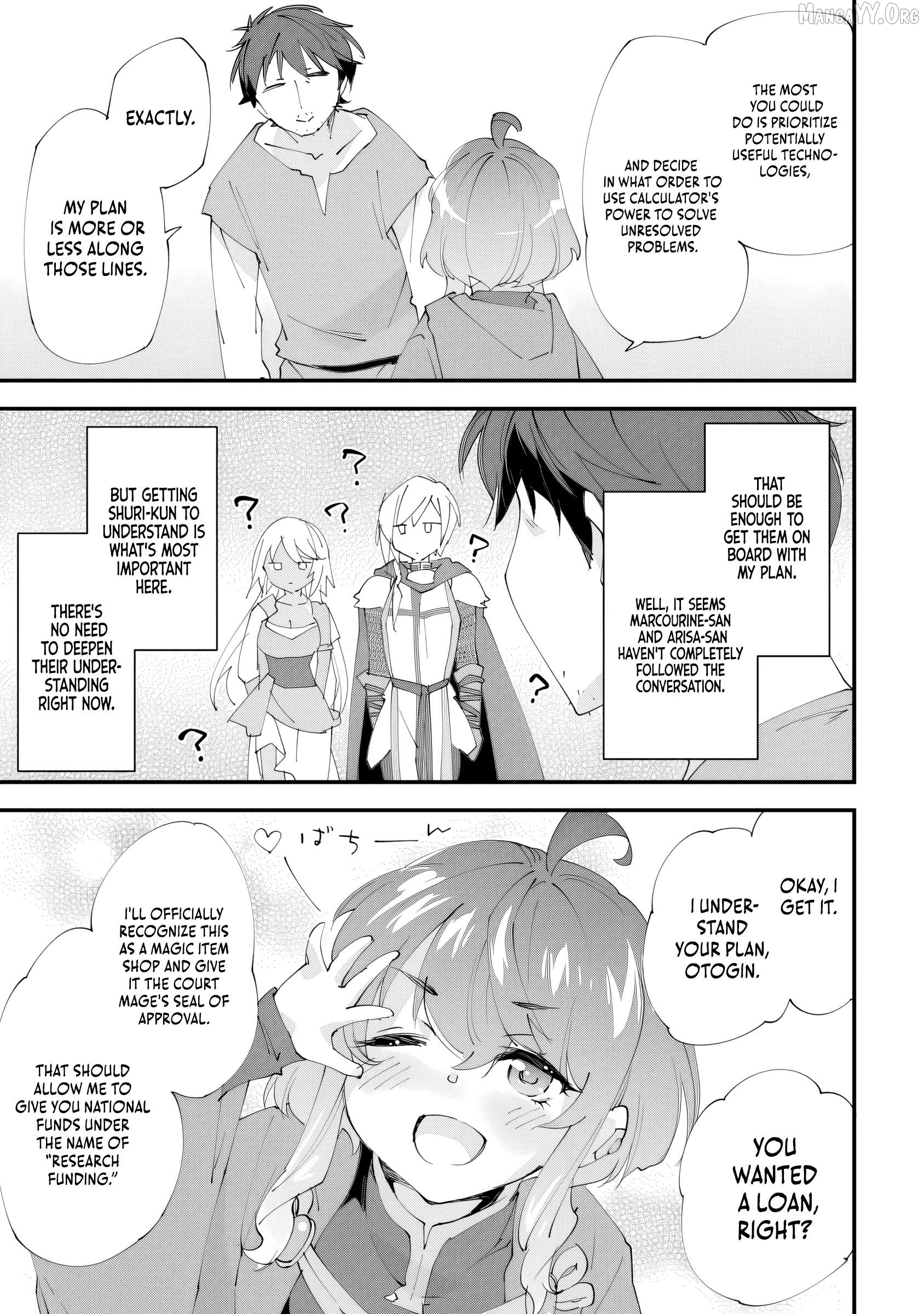 Kurasu Ten’i Ni Makikomareta Konbini Ten’in No Ossan, Yūsha Ni Wa Hitsuyō Nakatta Amarimono Sukiru O Kushishite Saikyō to Naru Yō Desu Chapter 9 - page 12