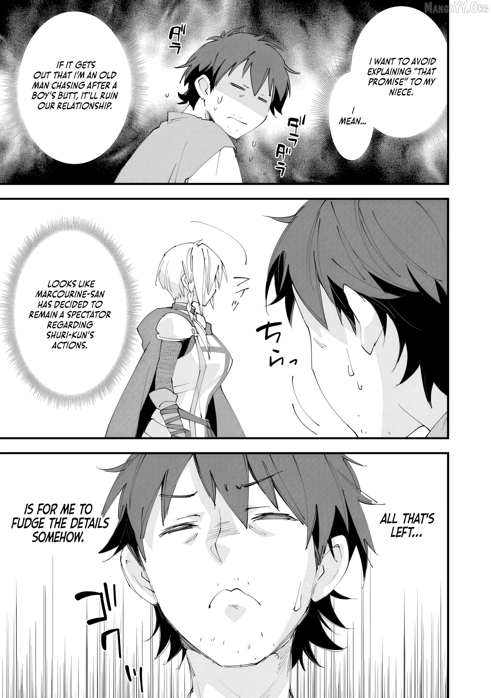 Kurasu Ten’i Ni Makikomareta Konbini Ten’in No Ossan, Yūsha Ni Wa Hitsuyō Nakatta Amarimono Sukiru O Kushishite Saikyō to Naru Yō Desu Chapter 9 - page 16