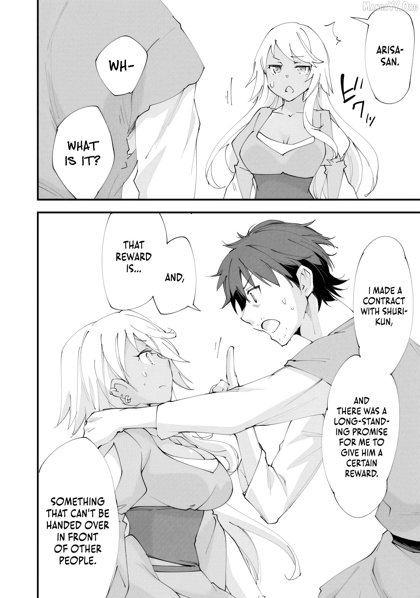 Kurasu Ten’i Ni Makikomareta Konbini Ten’in No Ossan, Yūsha Ni Wa Hitsuyō Nakatta Amarimono Sukiru O Kushishite Saikyō to Naru Yō Desu Chapter 9 - page 17