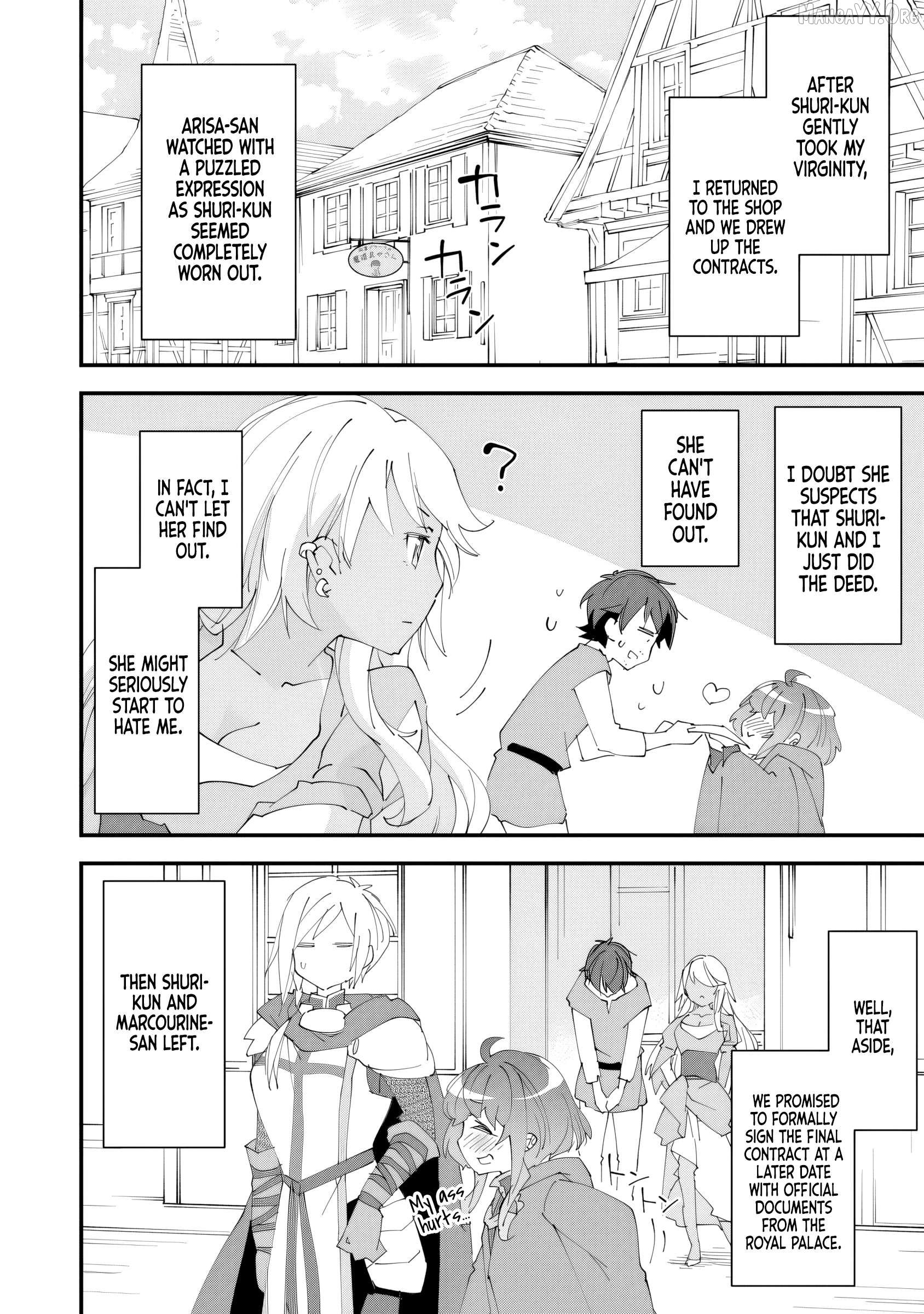 Kurasu Ten’i Ni Makikomareta Konbini Ten’in No Ossan, Yūsha Ni Wa Hitsuyō Nakatta Amarimono Sukiru O Kushishite Saikyō to Naru Yō Desu Chapter 9 - page 21