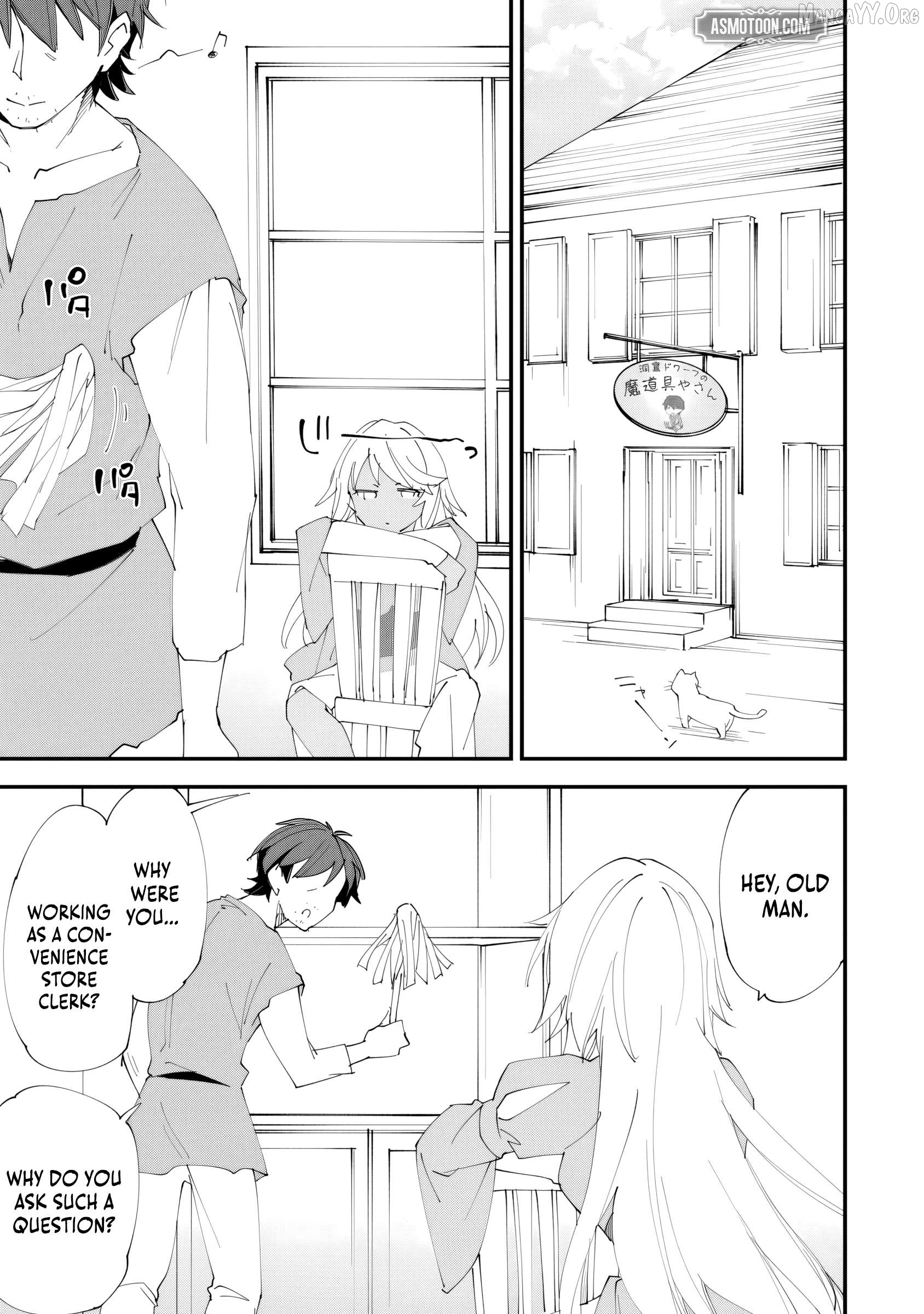 Kurasu Ten’i Ni Makikomareta Konbini Ten’in No Ossan, Yūsha Ni Wa Hitsuyō Nakatta Amarimono Sukiru O Kushishite Saikyō to Naru Yō Desu Chapter 9 - page 22