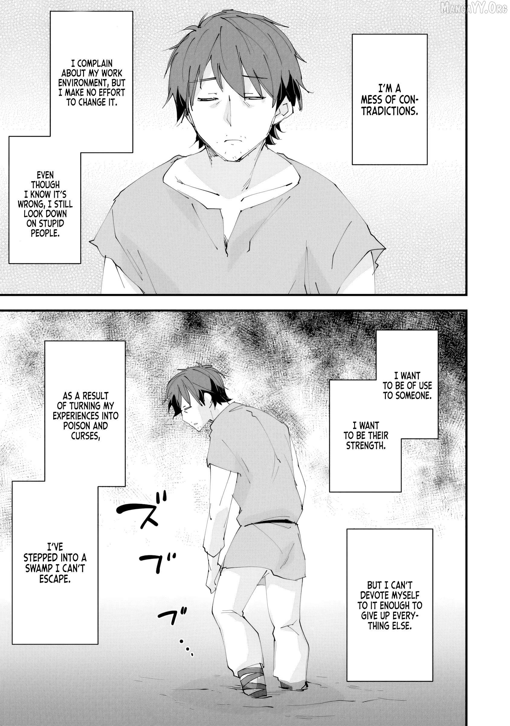 Kurasu Ten’i Ni Makikomareta Konbini Ten’in No Ossan, Yūsha Ni Wa Hitsuyō Nakatta Amarimono Sukiru O Kushishite Saikyō to Naru Yō Desu Chapter 10 - page 14