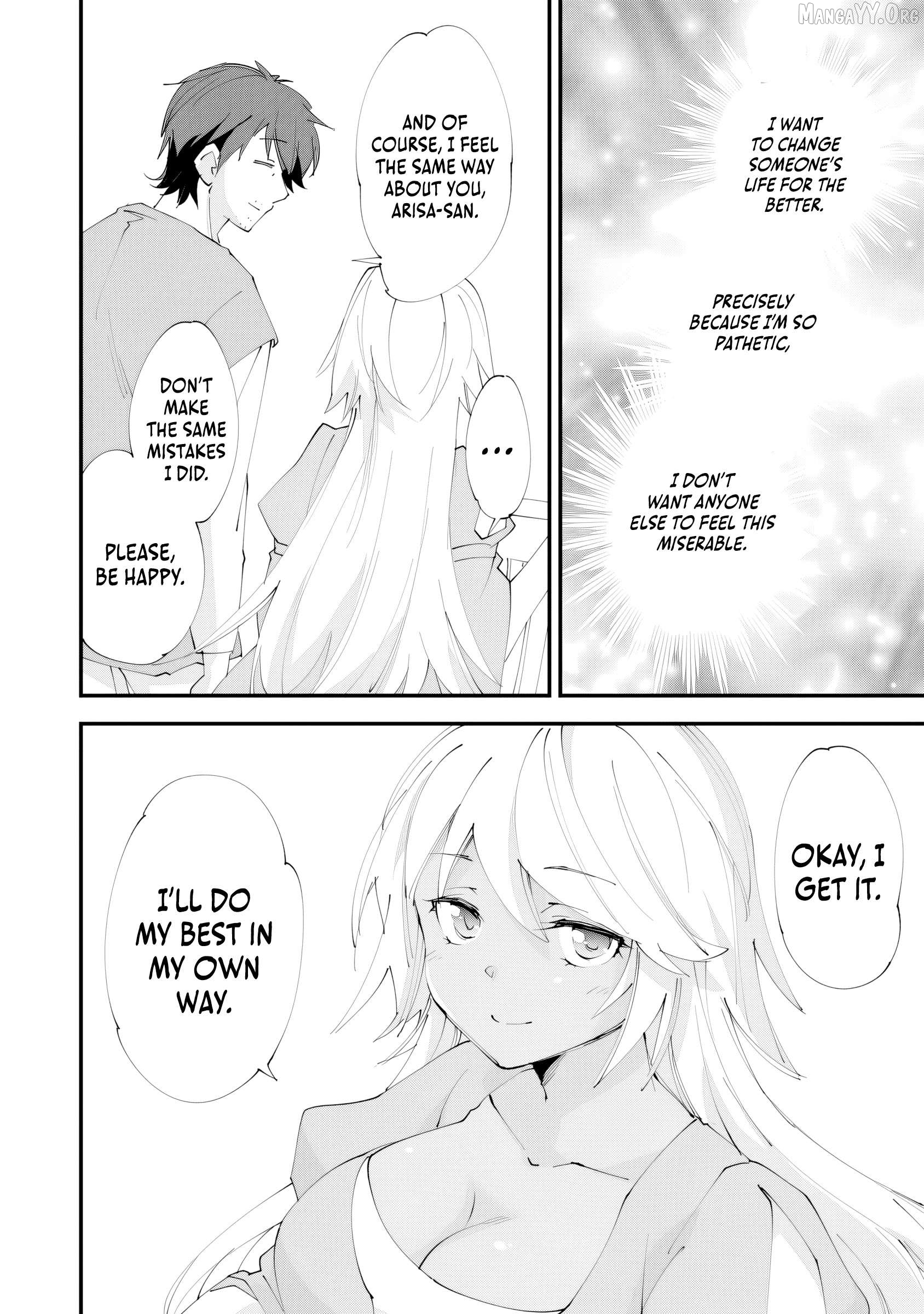 Kurasu Ten’i Ni Makikomareta Konbini Ten’in No Ossan, Yūsha Ni Wa Hitsuyō Nakatta Amarimono Sukiru O Kushishite Saikyō to Naru Yō Desu Chapter 10 - page 17