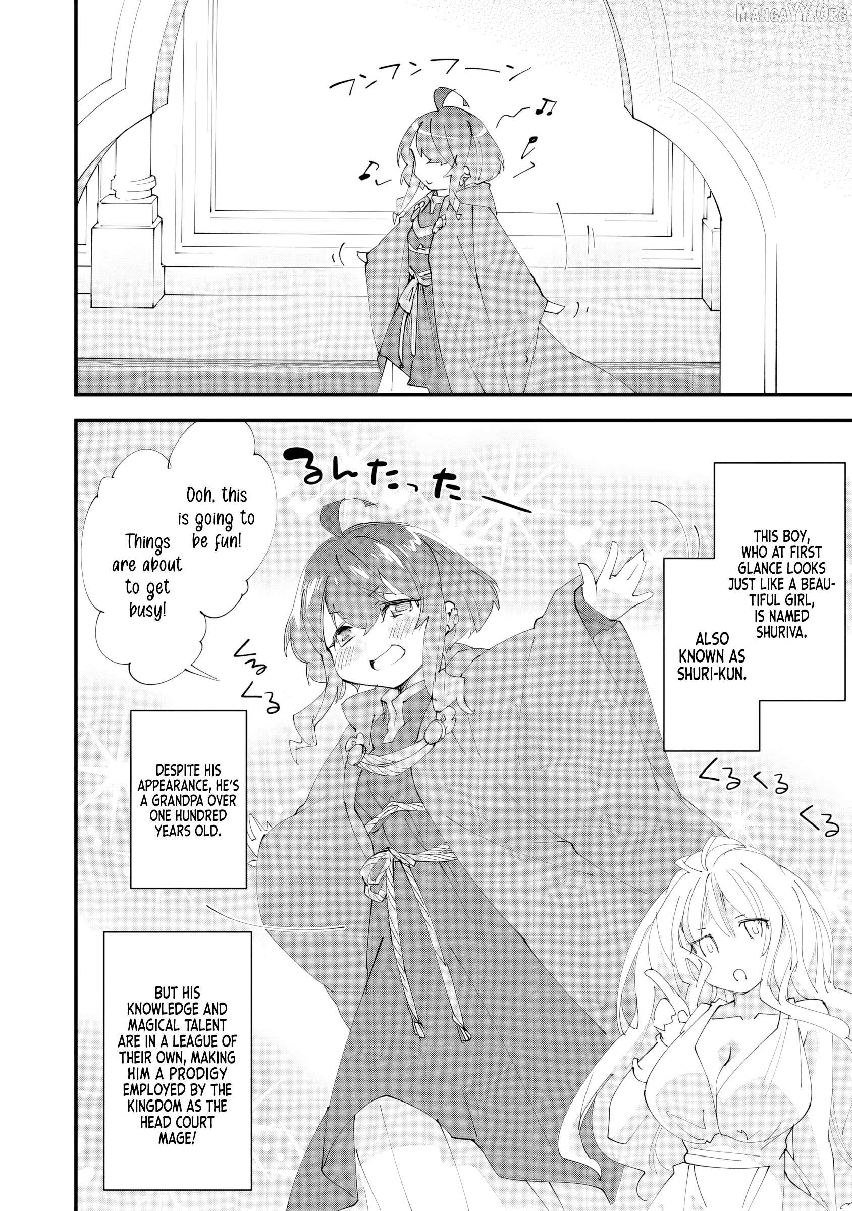 Kurasu Ten’i Ni Makikomareta Konbini Ten’in No Ossan, Yūsha Ni Wa Hitsuyō Nakatta Amarimono Sukiru O Kushishite Saikyō to Naru Yō Desu Chapter 10 - page 23