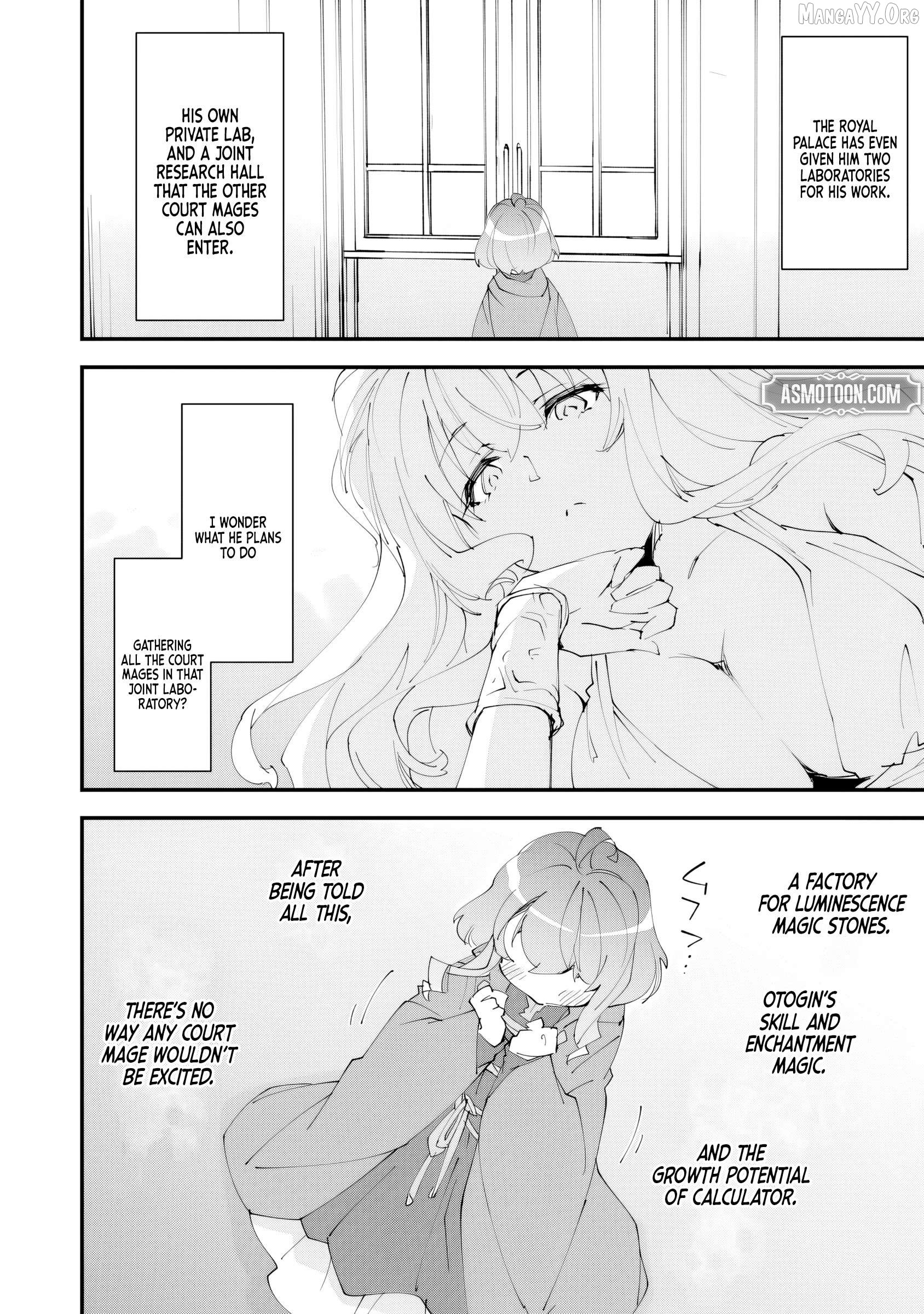 Kurasu Ten’i Ni Makikomareta Konbini Ten’in No Ossan, Yūsha Ni Wa Hitsuyō Nakatta Amarimono Sukiru O Kushishite Saikyō to Naru Yō Desu Chapter 10 - page 25