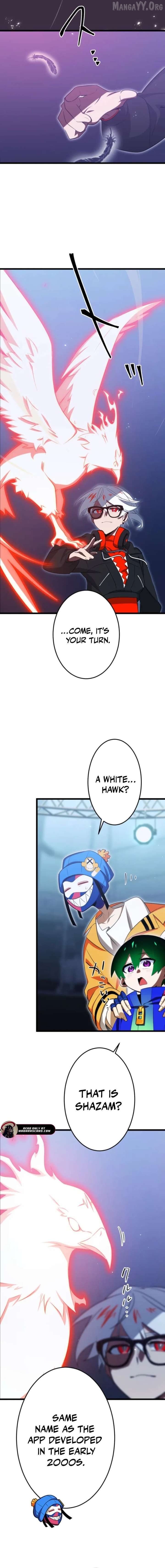 Reverse Cross -The Prompt Magician Chapter 15 - page 4