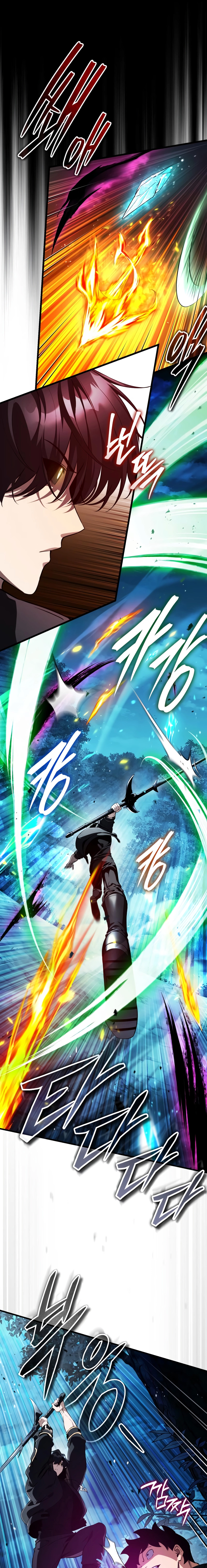 Echoes of the Reverse Planet Chapter 20 - page 11