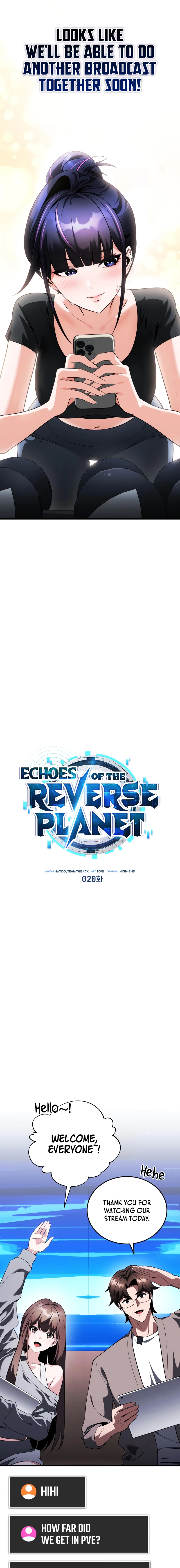 Echoes of the Reverse Planet Chapter 20 - page 4