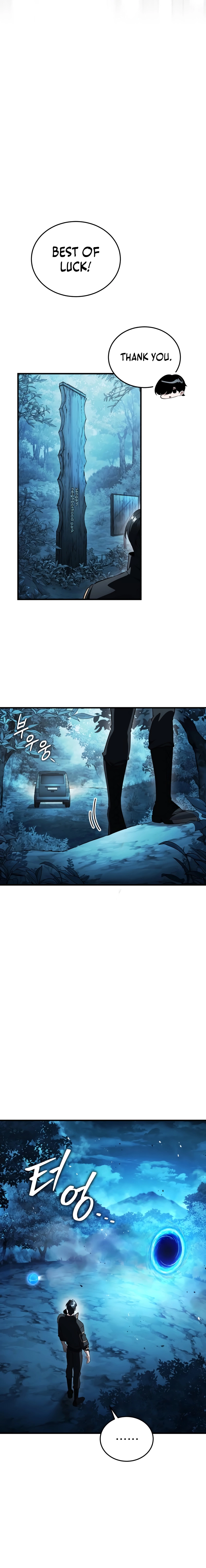 Echoes of the Reverse Planet Chapter 20 - page 9