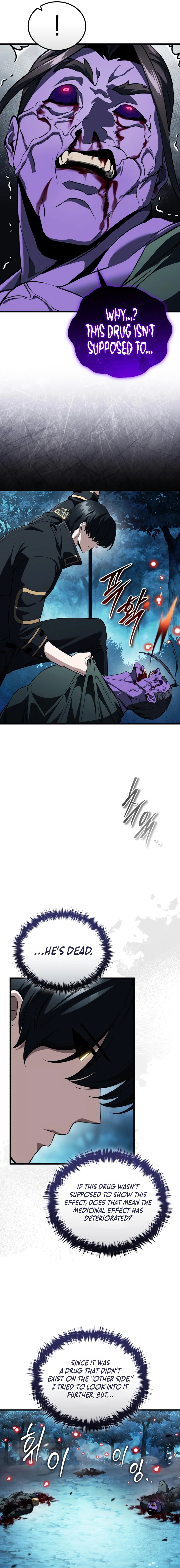 Echoes of the Reverse Planet Chapter 21 - page 10