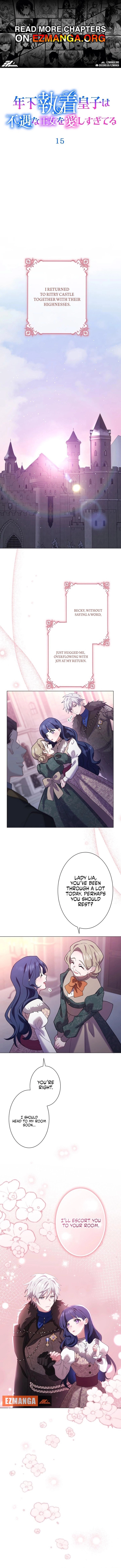The Obsessed Young Prince Loves the Unlucky Princess Too Much! Chapter 15 - page 1