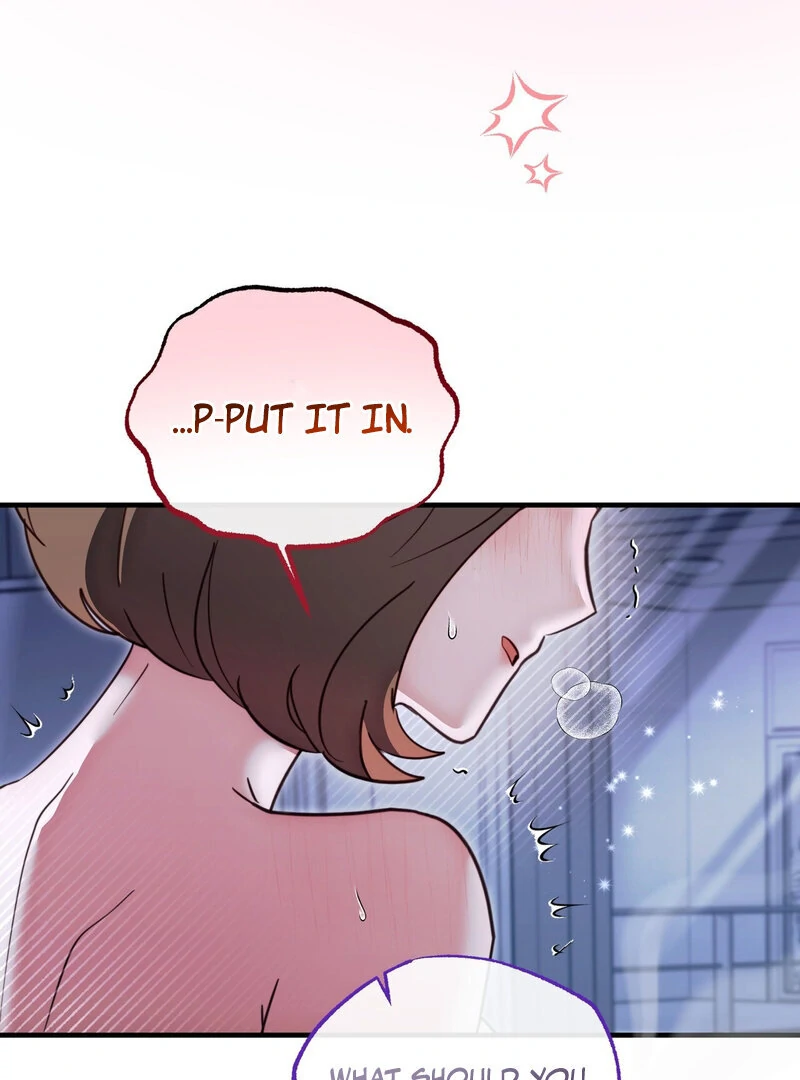XX Play with the Youngest Son of a Chaebol Family Chapter 14 - page 1