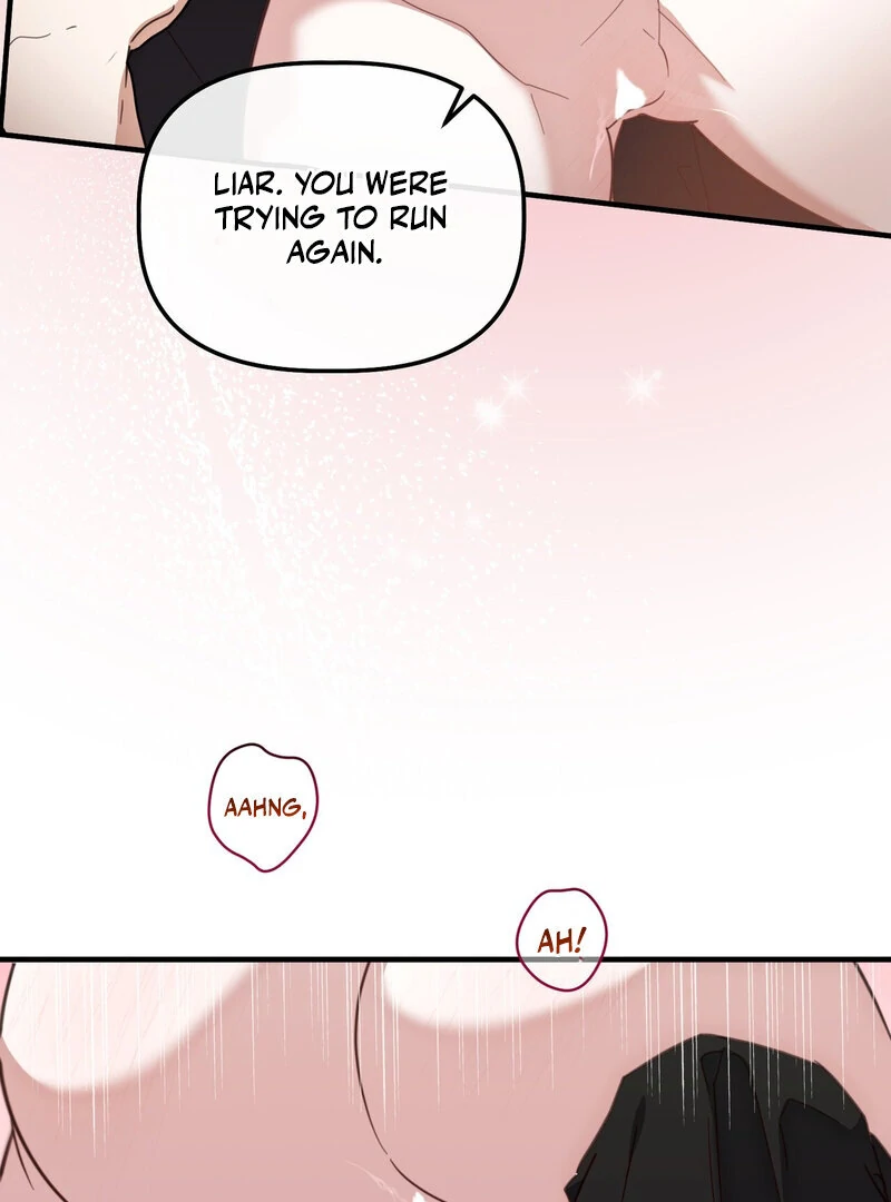 XX Play with the Youngest Son of a Chaebol Family Chapter 14 - page 16