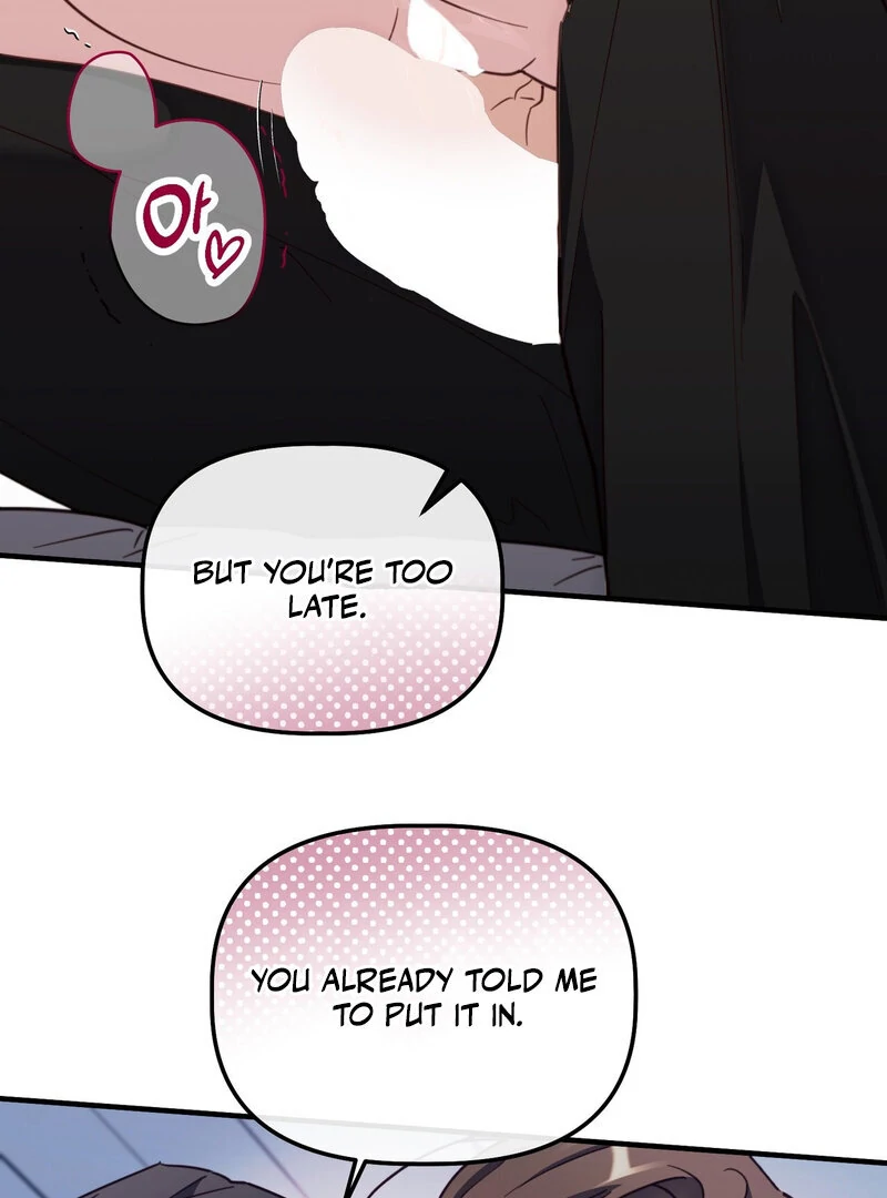 XX Play with the Youngest Son of a Chaebol Family Chapter 14 - page 17