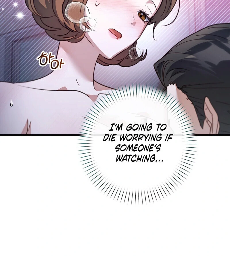 XX Play with the Youngest Son of a Chaebol Family Chapter 14 - page 24