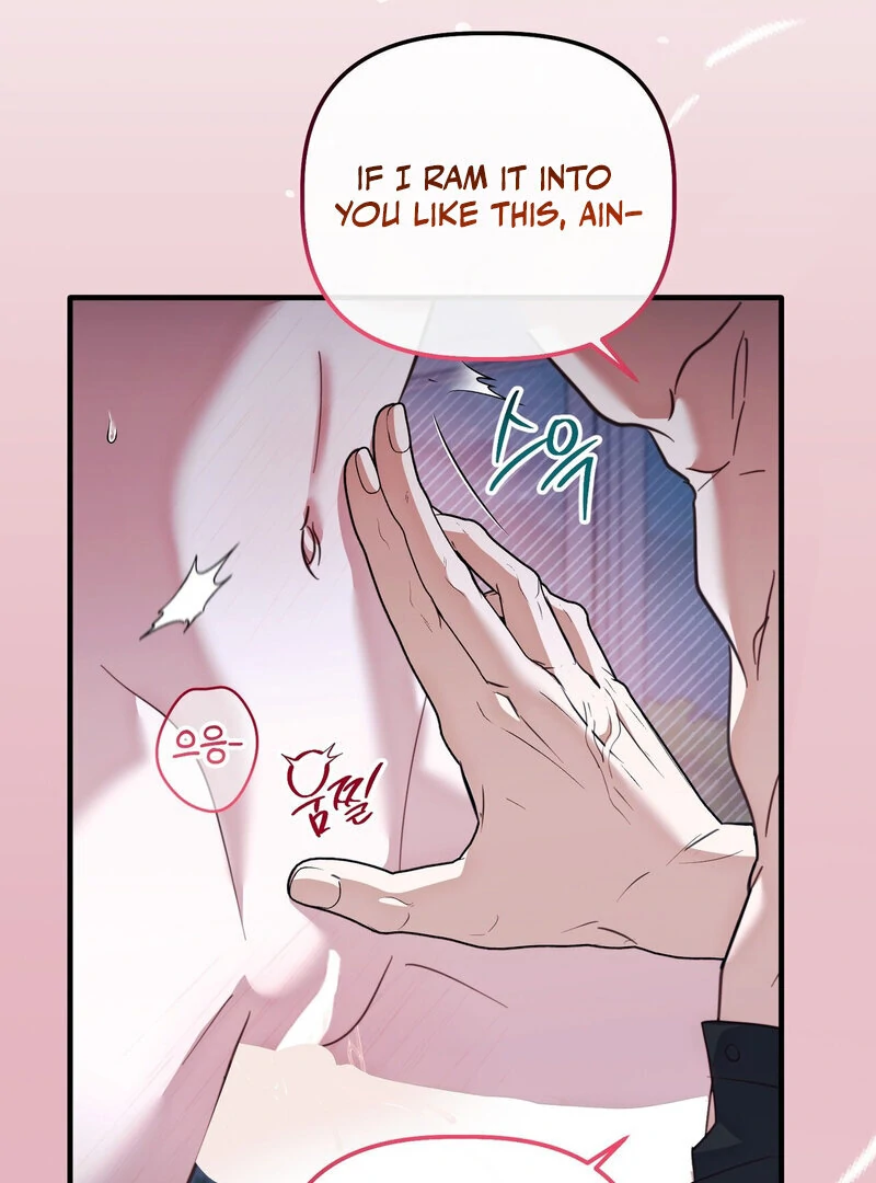 XX Play with the Youngest Son of a Chaebol Family Chapter 14 - page 26
