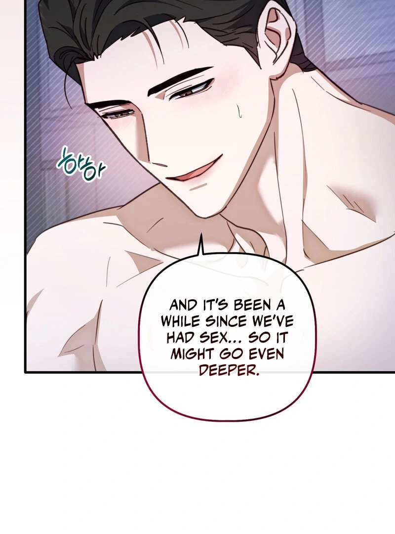 XX Play with the Youngest Son of a Chaebol Family Chapter 14 - page 28