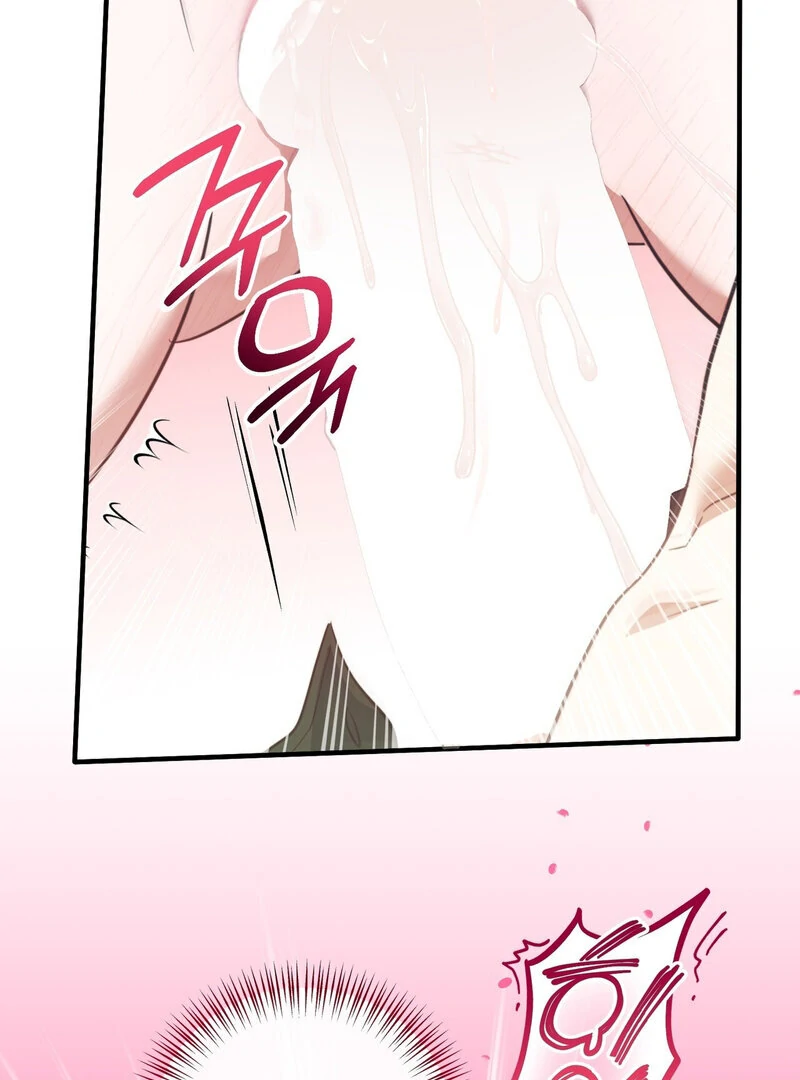 XX Play with the Youngest Son of a Chaebol Family Chapter 14 - page 32