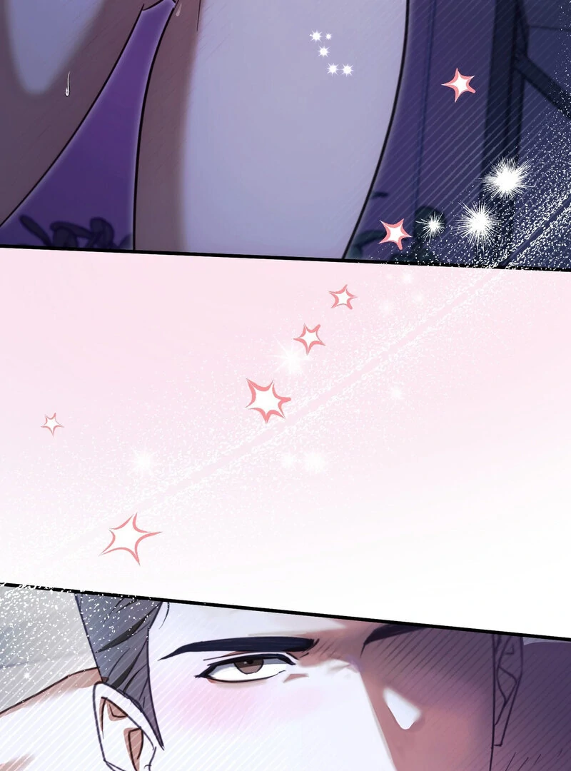 XX Play with the Youngest Son of a Chaebol Family Chapter 14 - page 4