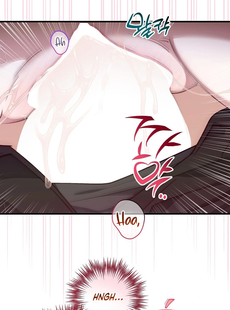 XX Play with the Youngest Son of a Chaebol Family Chapter 14 - page 41