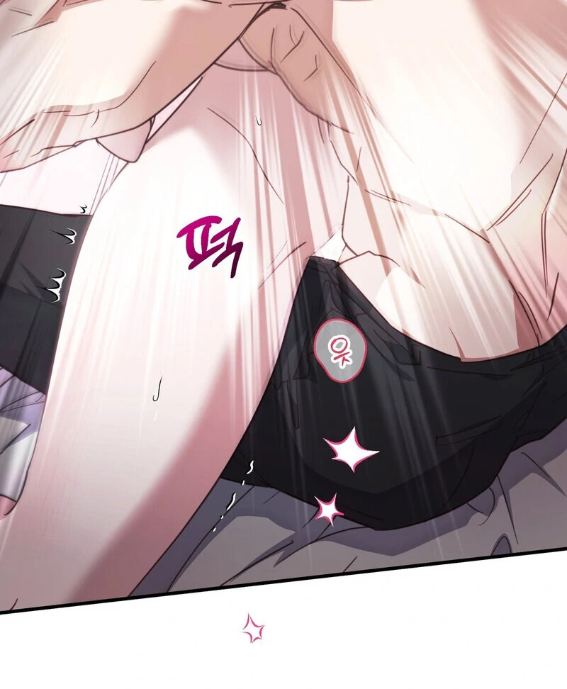 XX Play with the Youngest Son of a Chaebol Family Chapter 14 - page 48