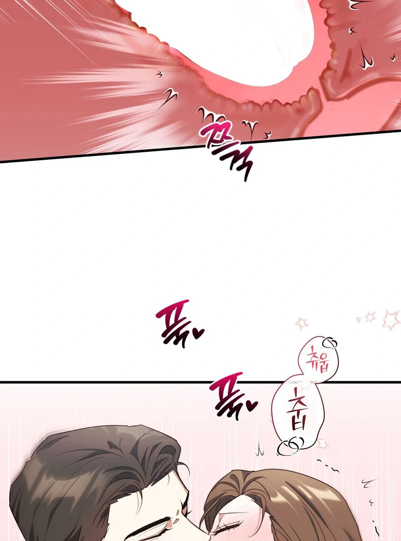 XX Play with the Youngest Son of a Chaebol Family Chapter 14 - page 67
