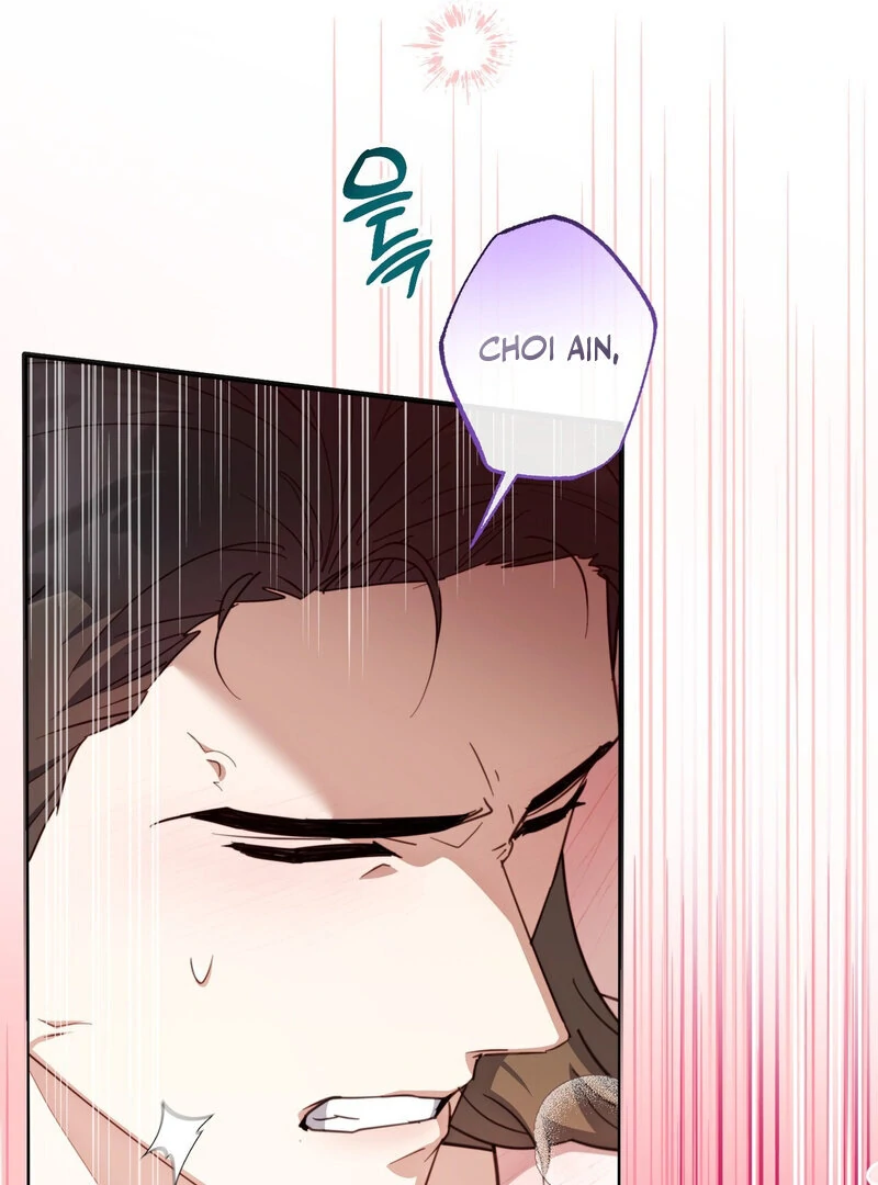 XX Play with the Youngest Son of a Chaebol Family Chapter 14 - page 74