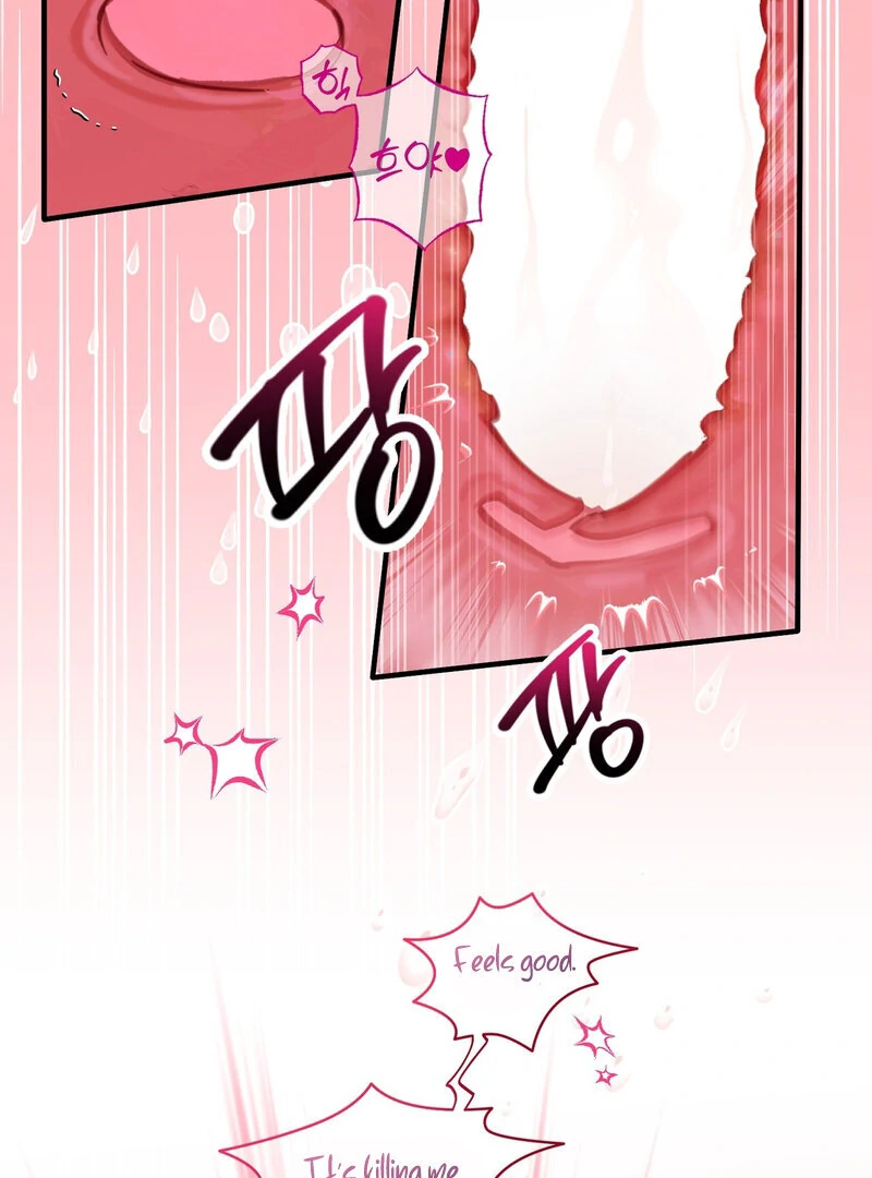 XX Play with the Youngest Son of a Chaebol Family Chapter 14 - page 79