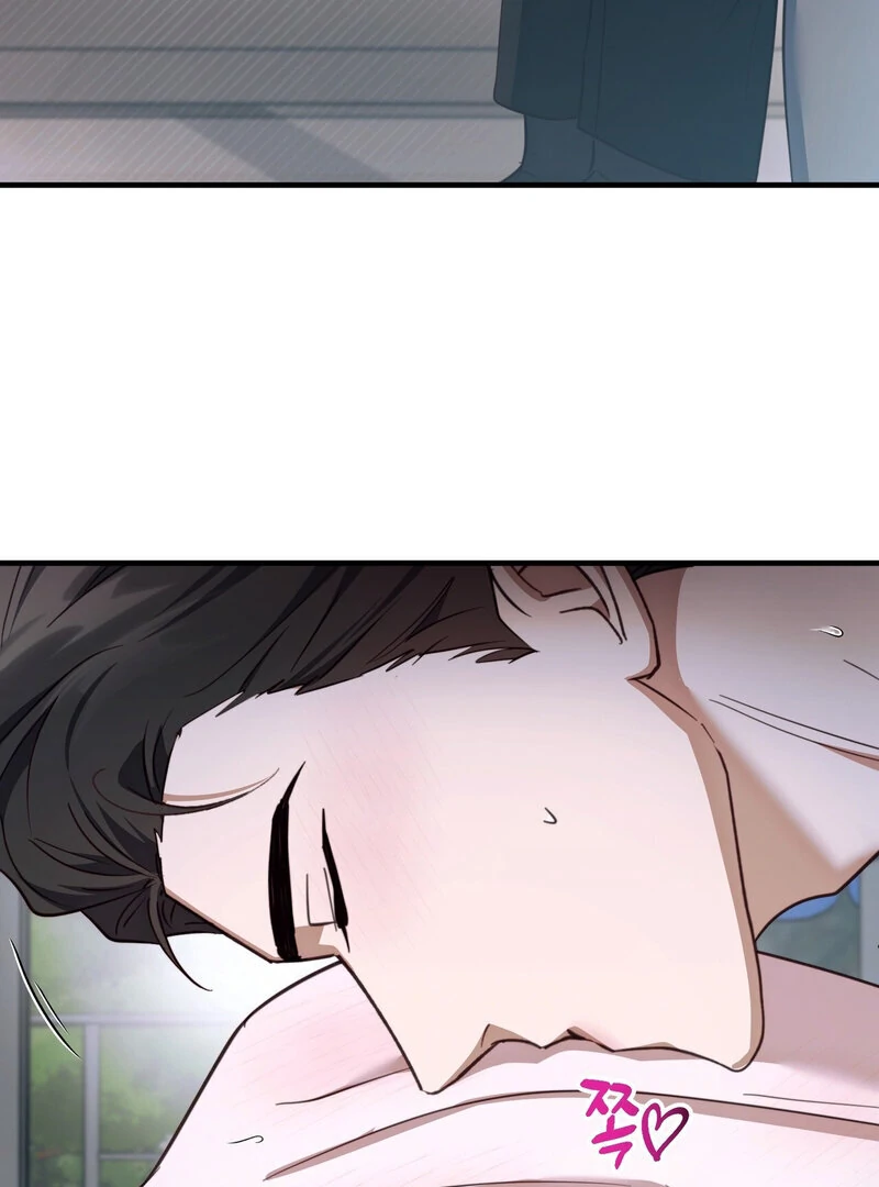 XX Play with the Youngest Son of a Chaebol Family Chapter 14 - page 87