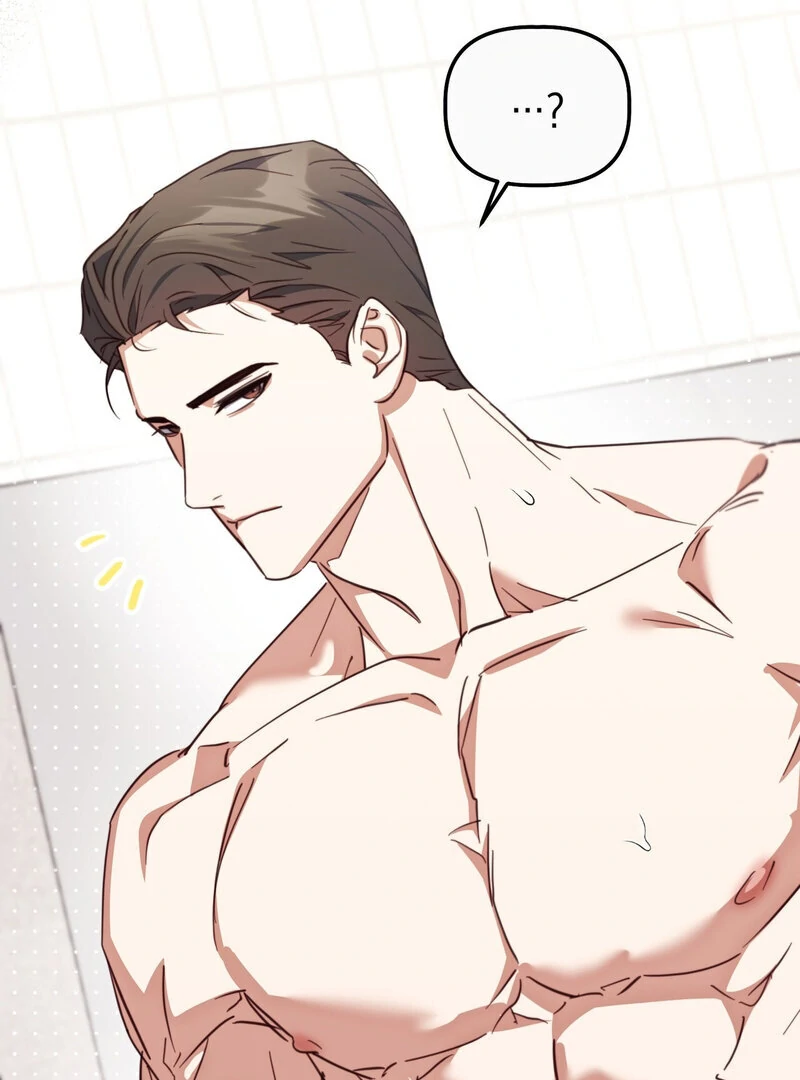 XX Play with the Youngest Son of a Chaebol Family Chapter 14 - page 93