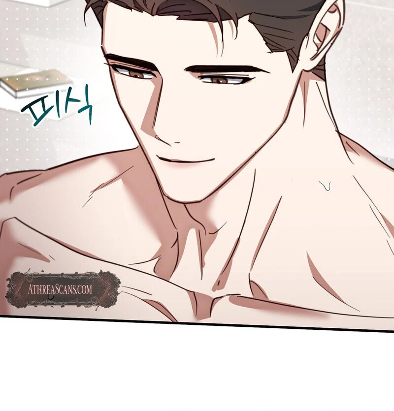 XX Play with the Youngest Son of a Chaebol Family Chapter 14 - page 97