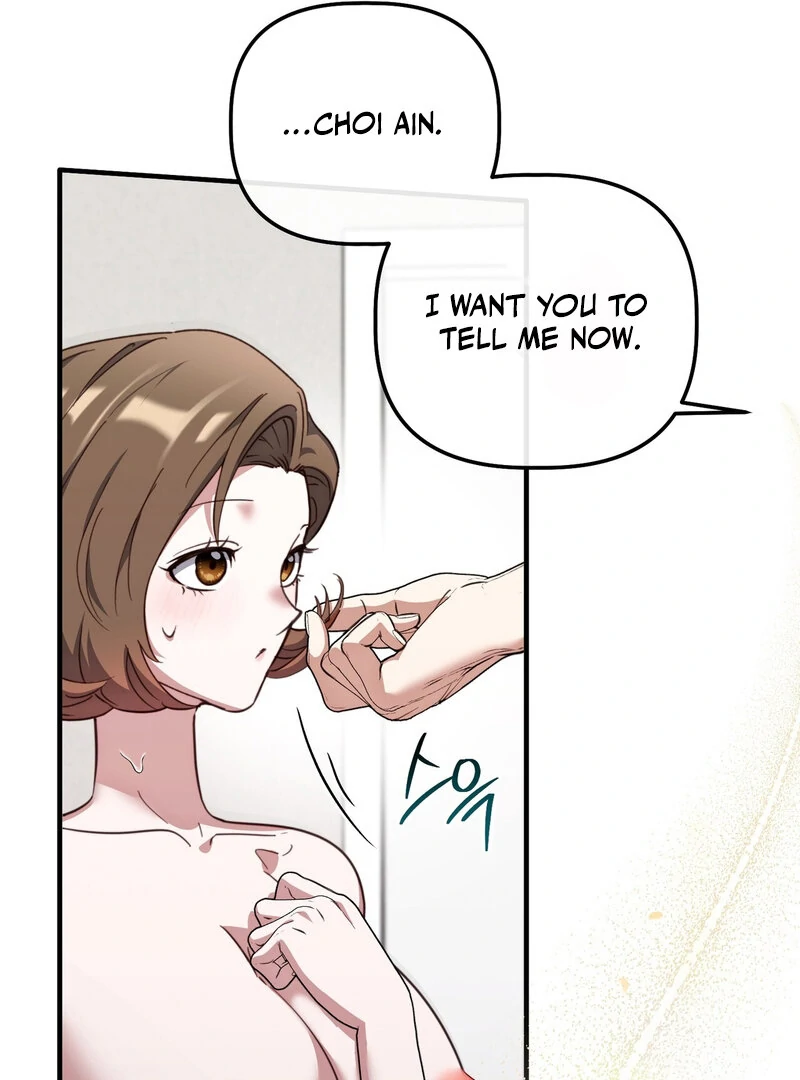 XX Play with the Youngest Son of a Chaebol Family Chapter 14 - page 98