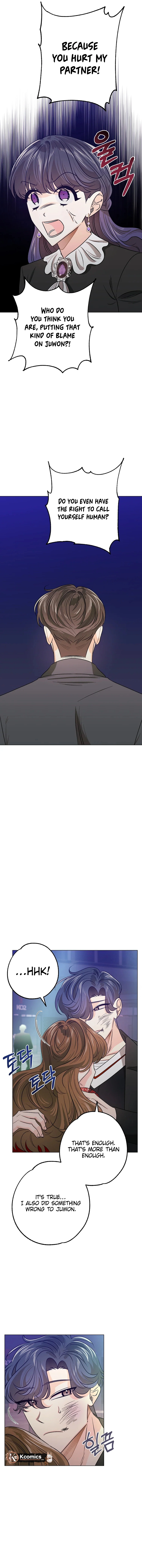 The Sunny Day in the Rat Hole Chapter 20 - page 11