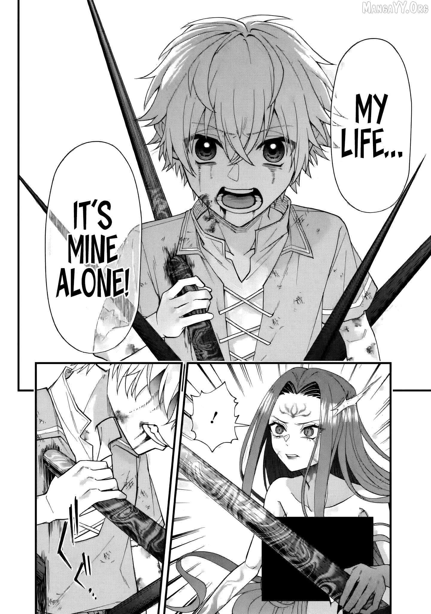 Doku no Ou: Saikyou no Chikara ni Kakusei Shita Ore wa Biki-tachi wo Shitagae, Hatsujou Harem no Aruji to Naru Chapter 2.4 - page 4