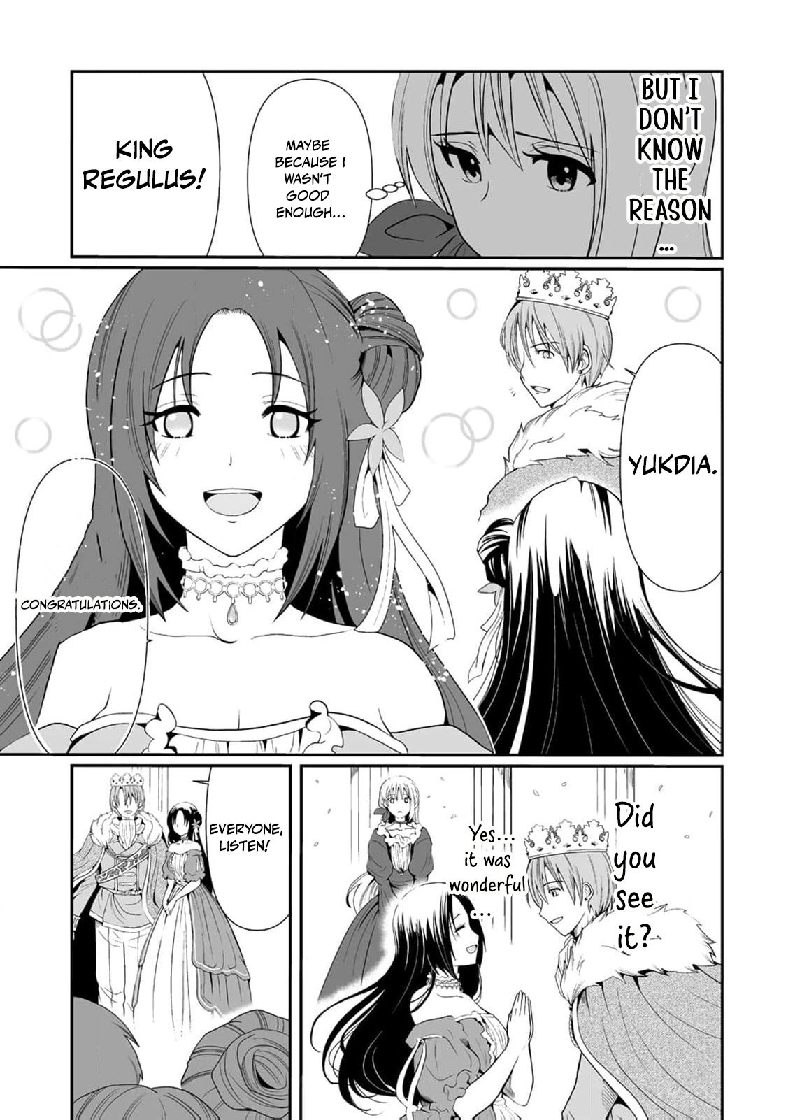 The Young Lady Who Restarted Her Life, Restarts It Again. Chapter 2 - page 10