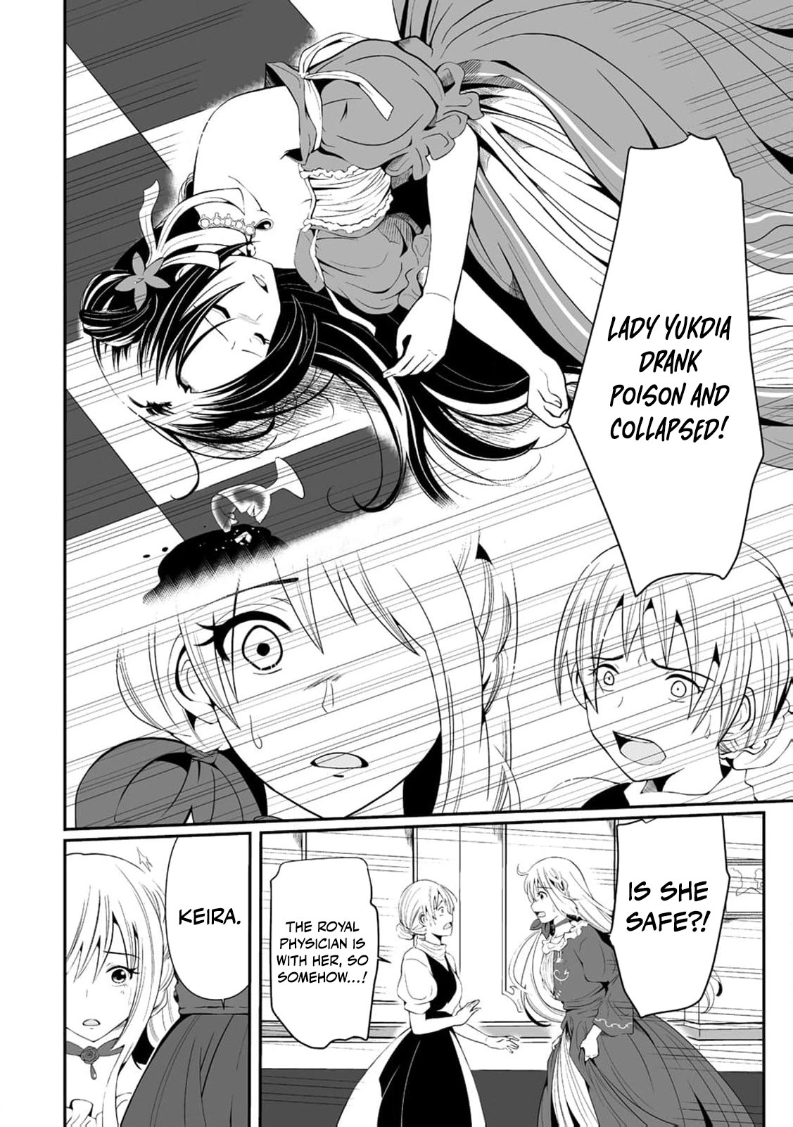 The Young Lady Who Restarted Her Life, Restarts It Again. Chapter 2 - page 17